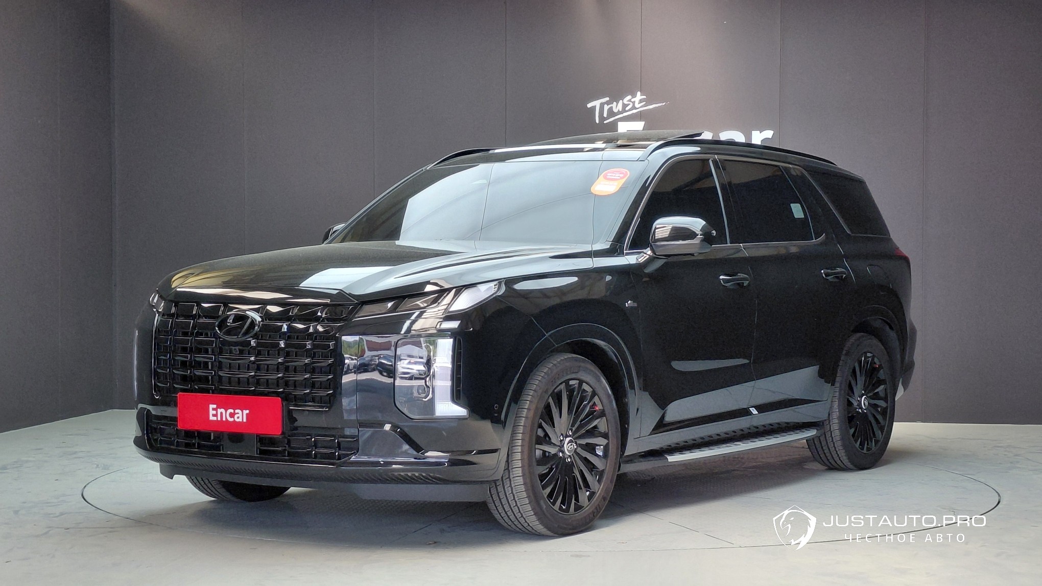 Автомобиль Hyundai Palisade