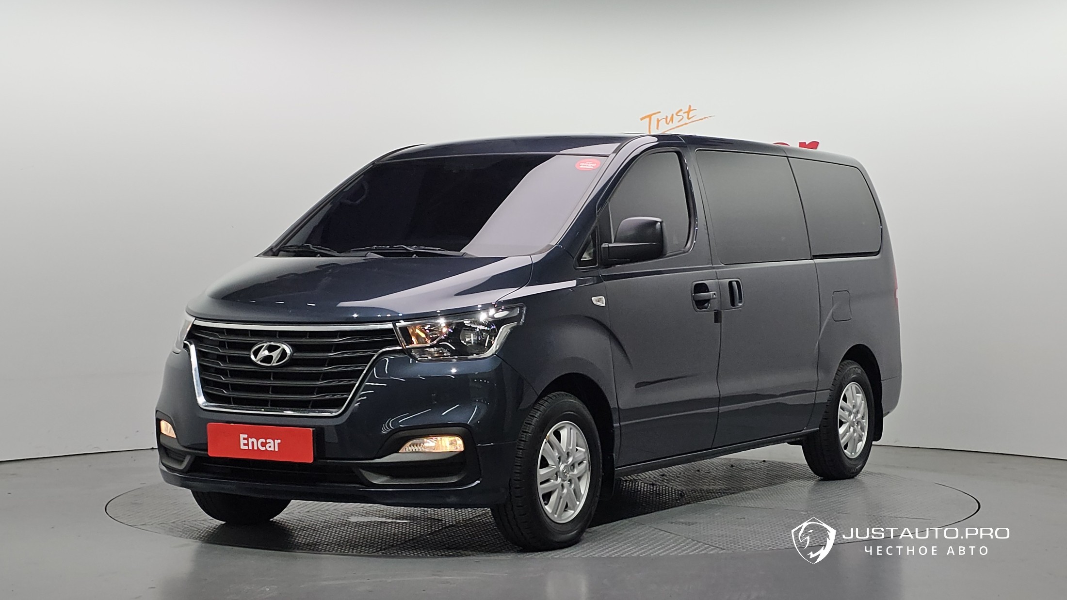 Автомобиль Hyundai Starex