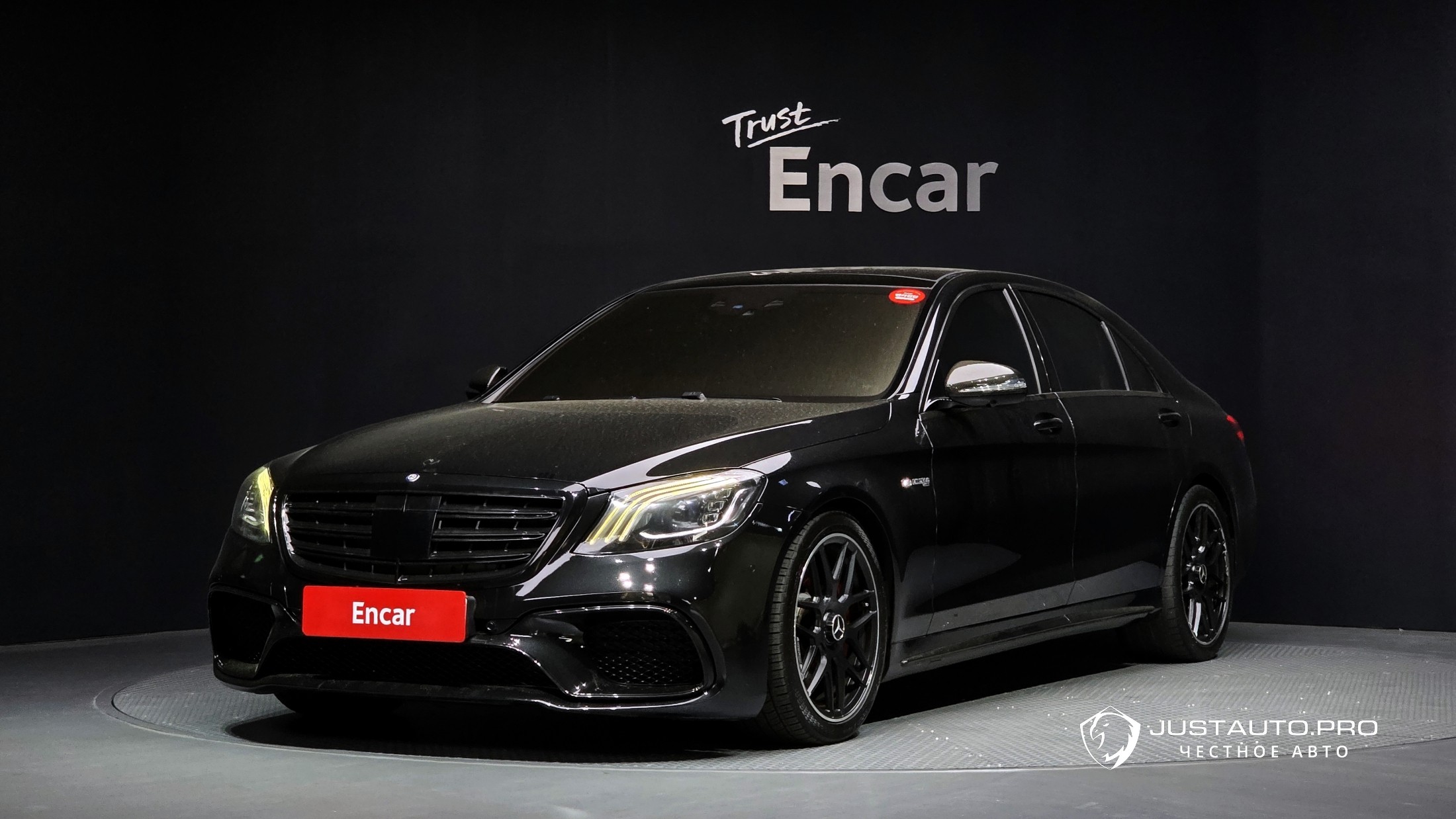 Автомобиль Mercedes-Benz S-Class