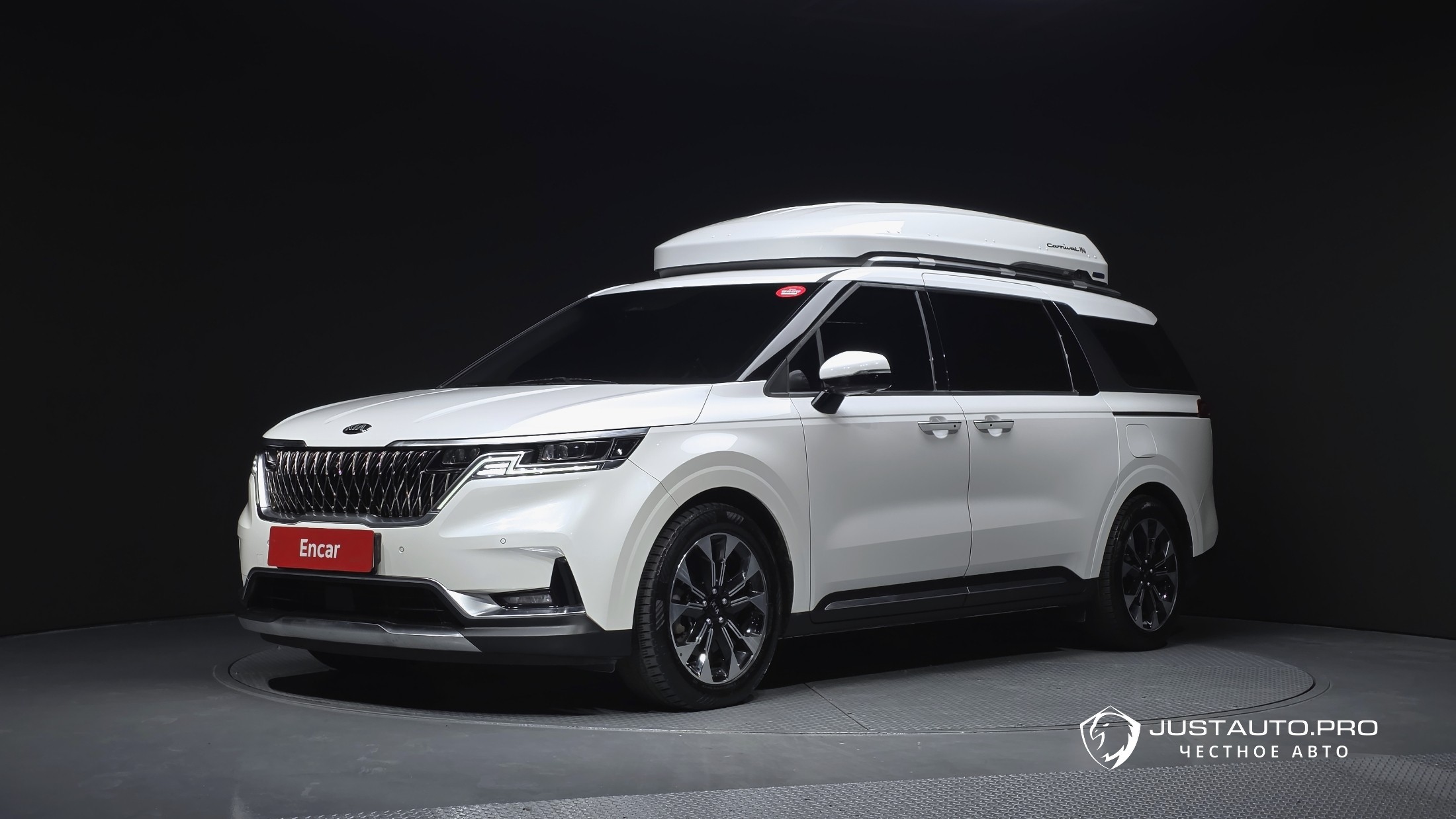 Автомобиль Kia Canival