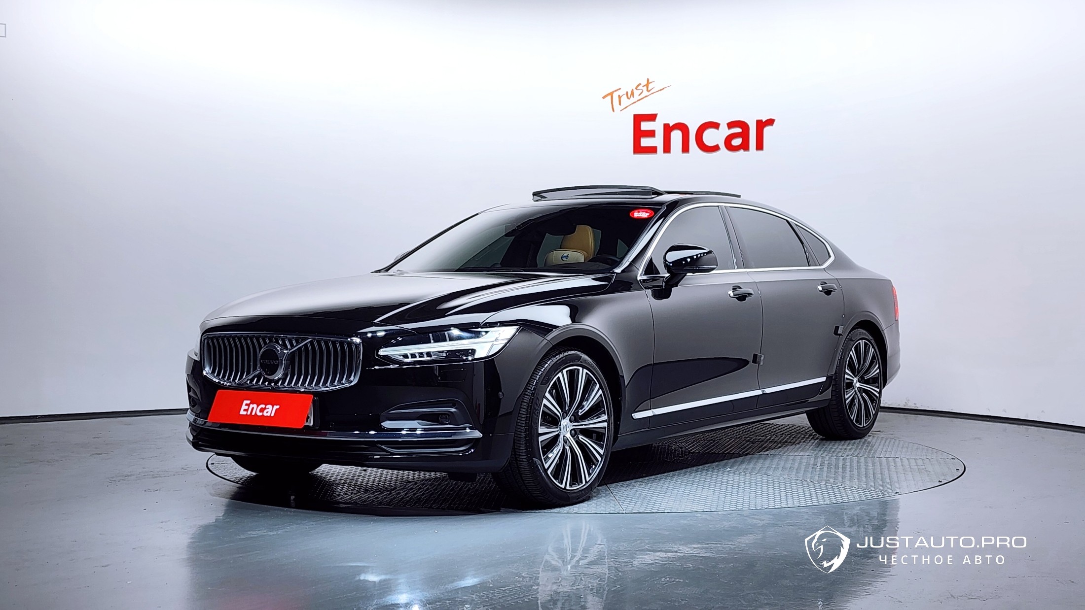 Автомобиль Volvo S90