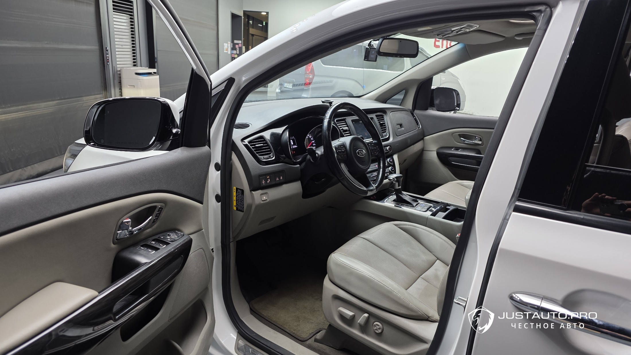 Фото 10