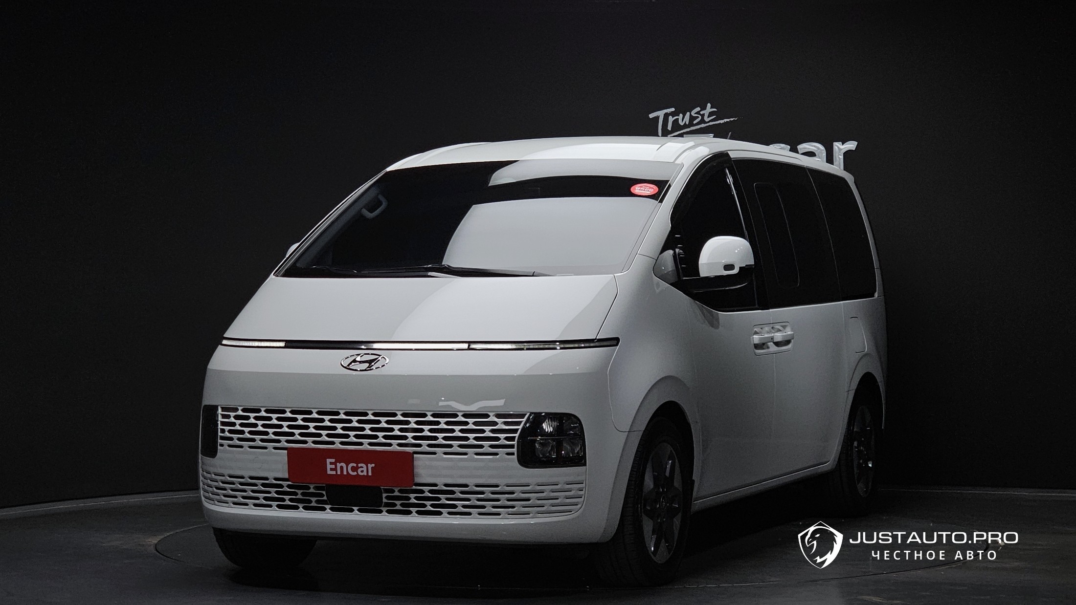 Автомобиль Hyundai Staria
