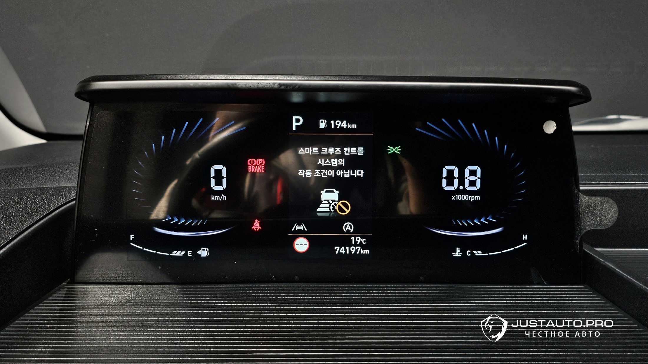 Фото 8