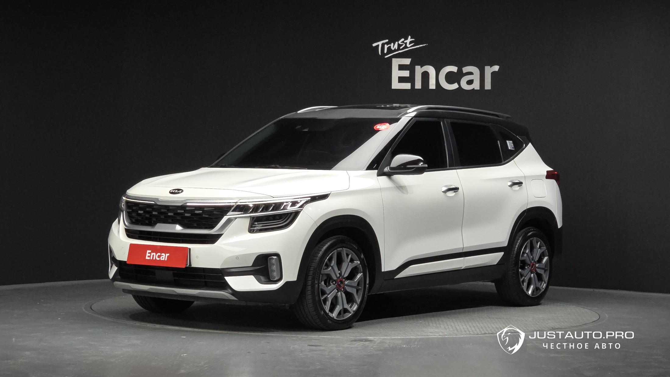 Автомобиль Kia Seltos