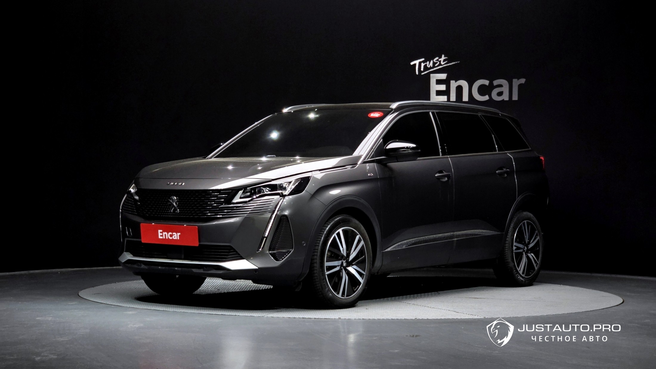 Автомобиль Peugeot 5008