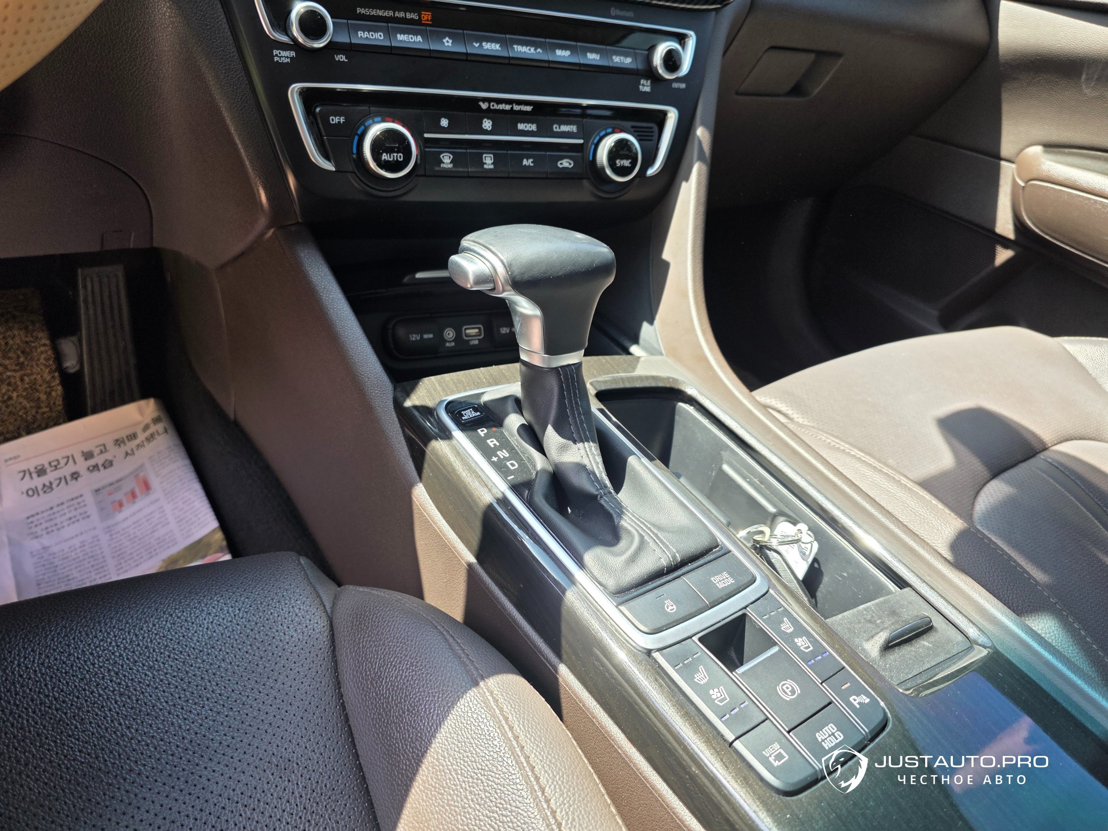 Фото 10