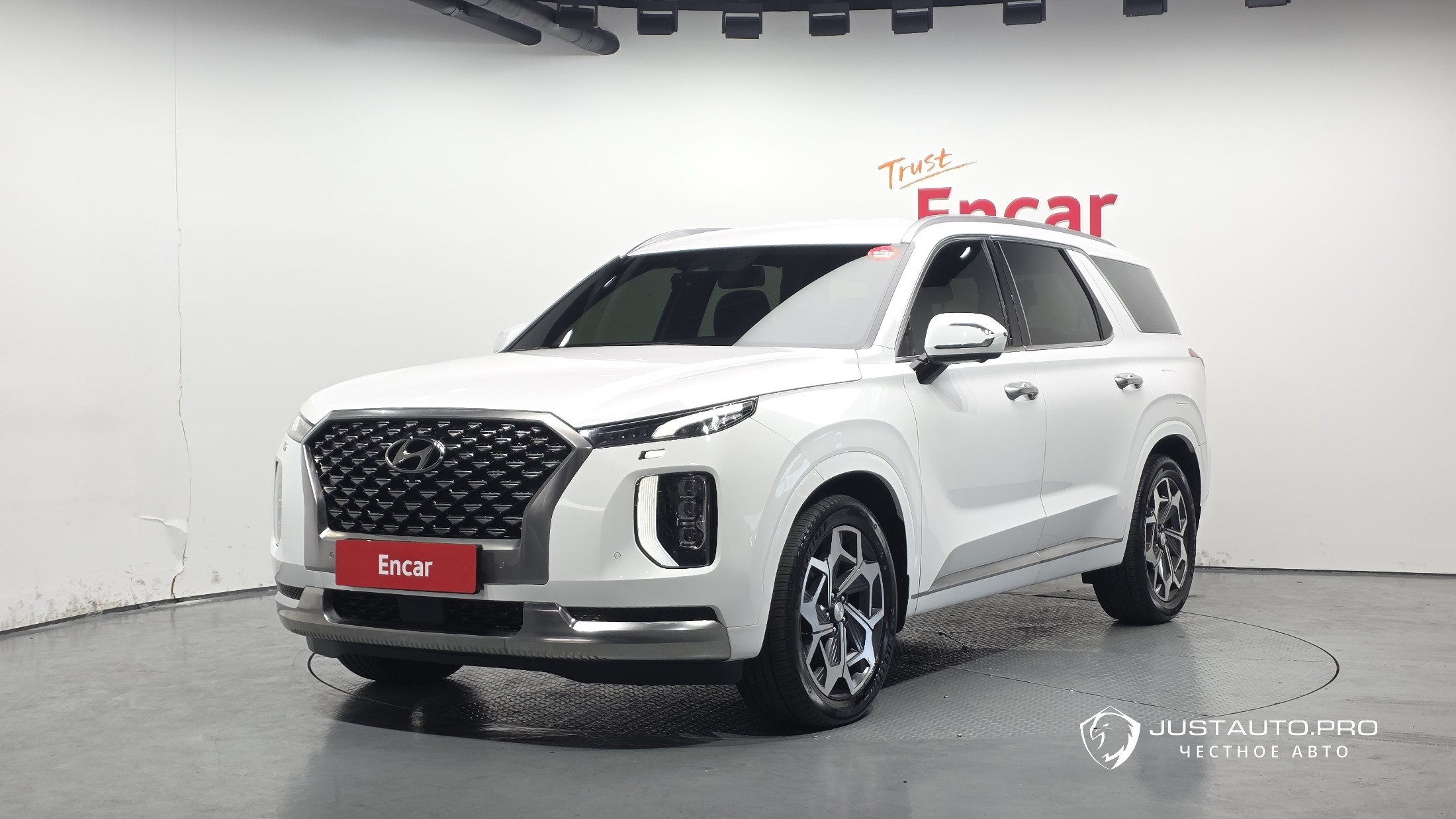 Автомобиль Hyundai Palisade