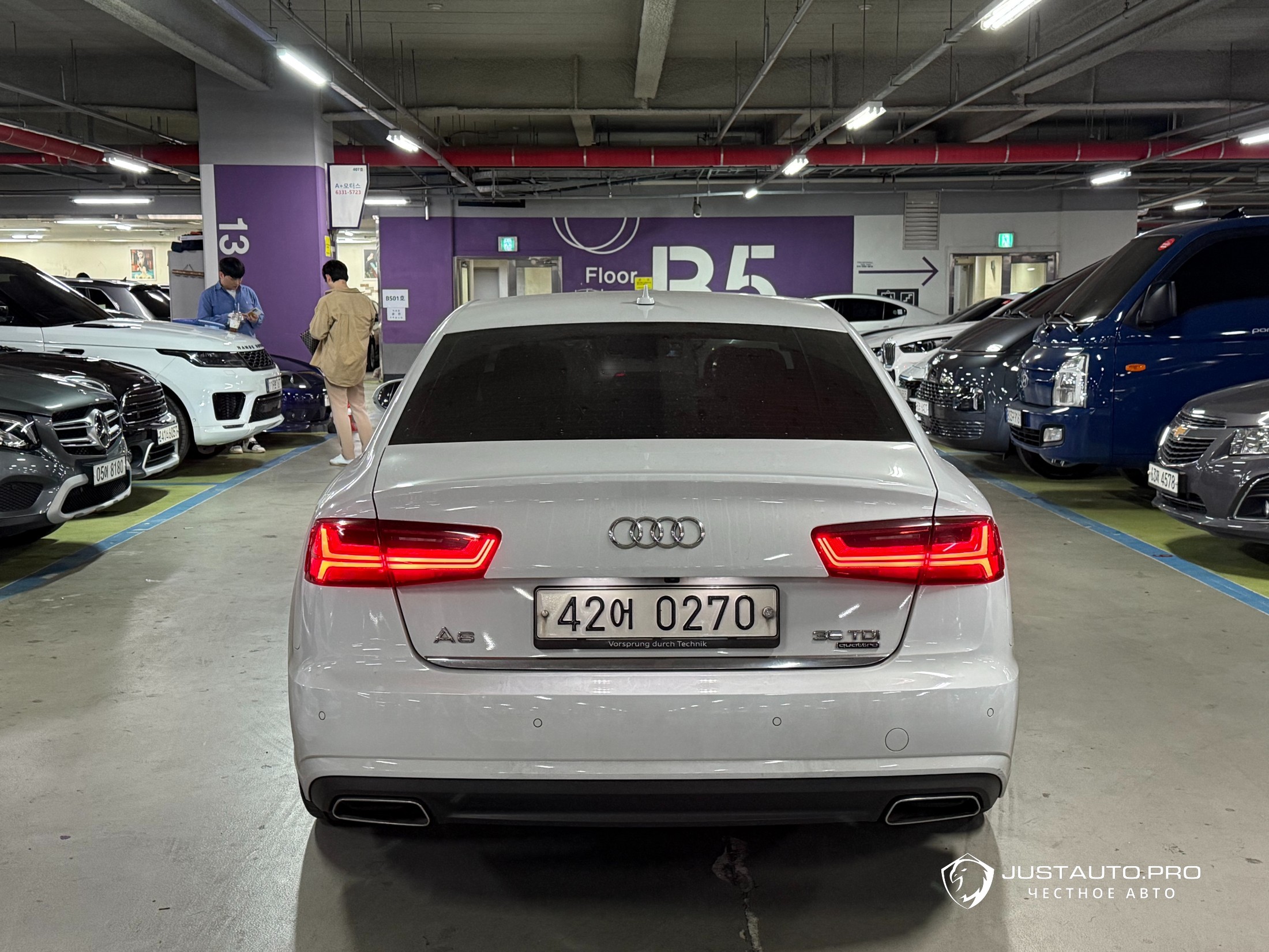 Фото 2