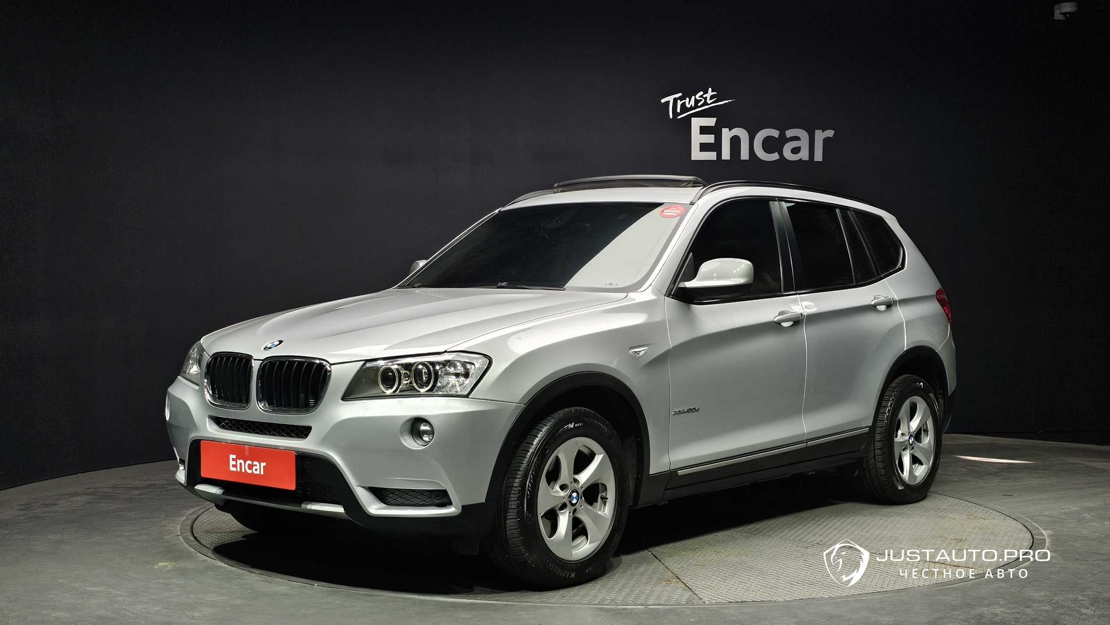 Автомобиль BMW X3