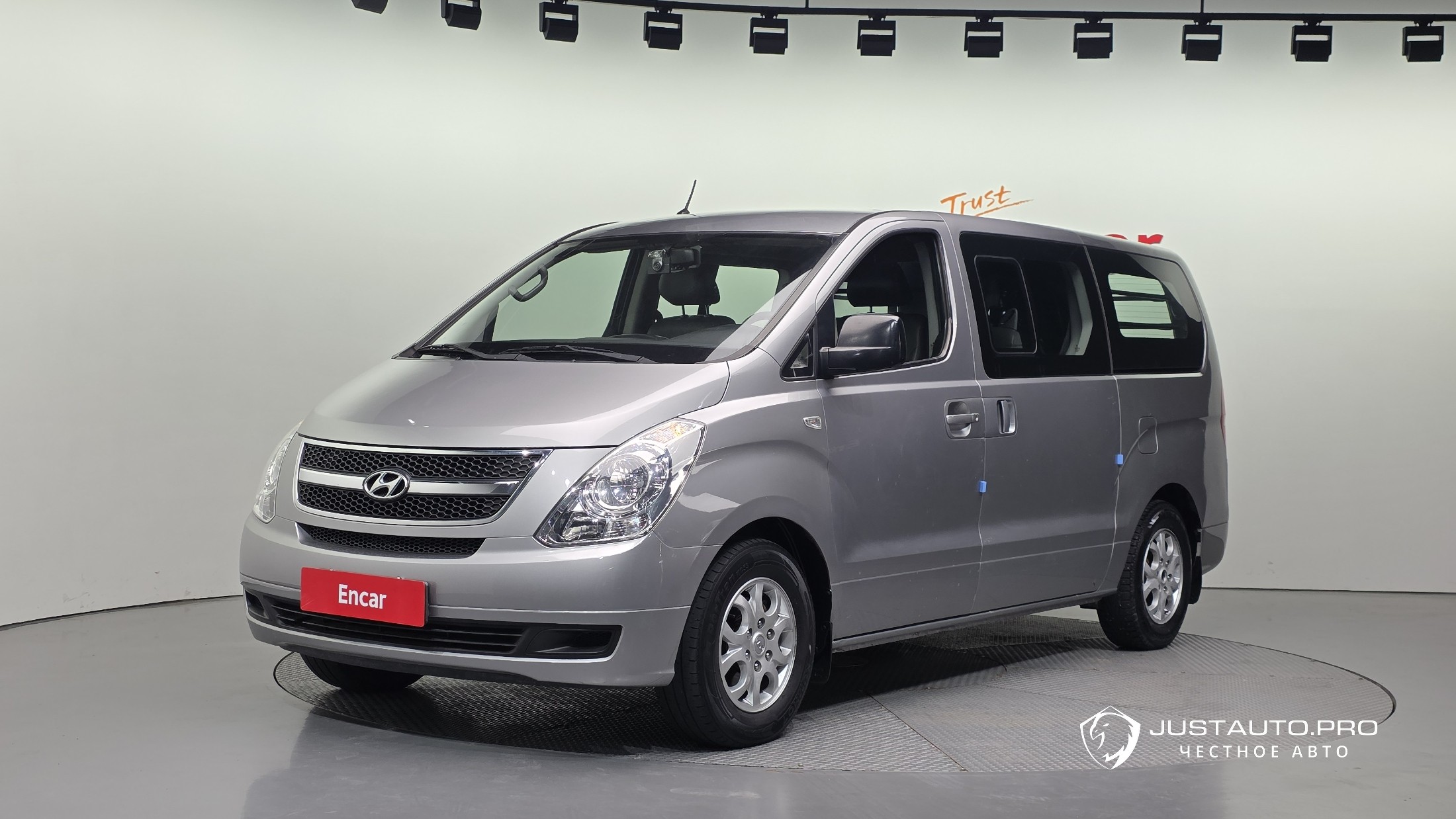 Автомобиль Hyundai Starex