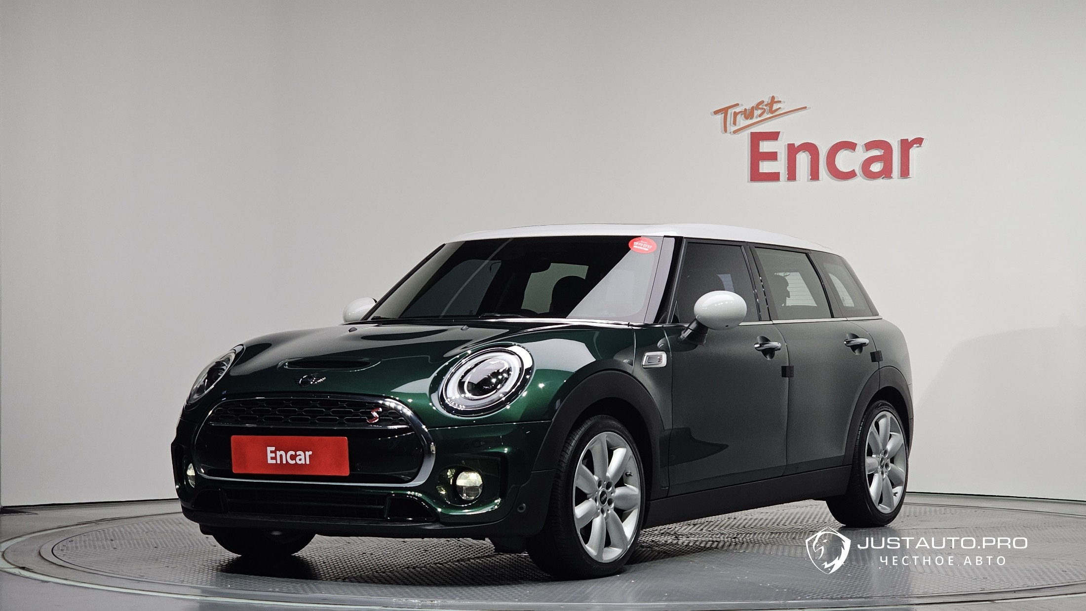 Автомобиль Mini Clubman