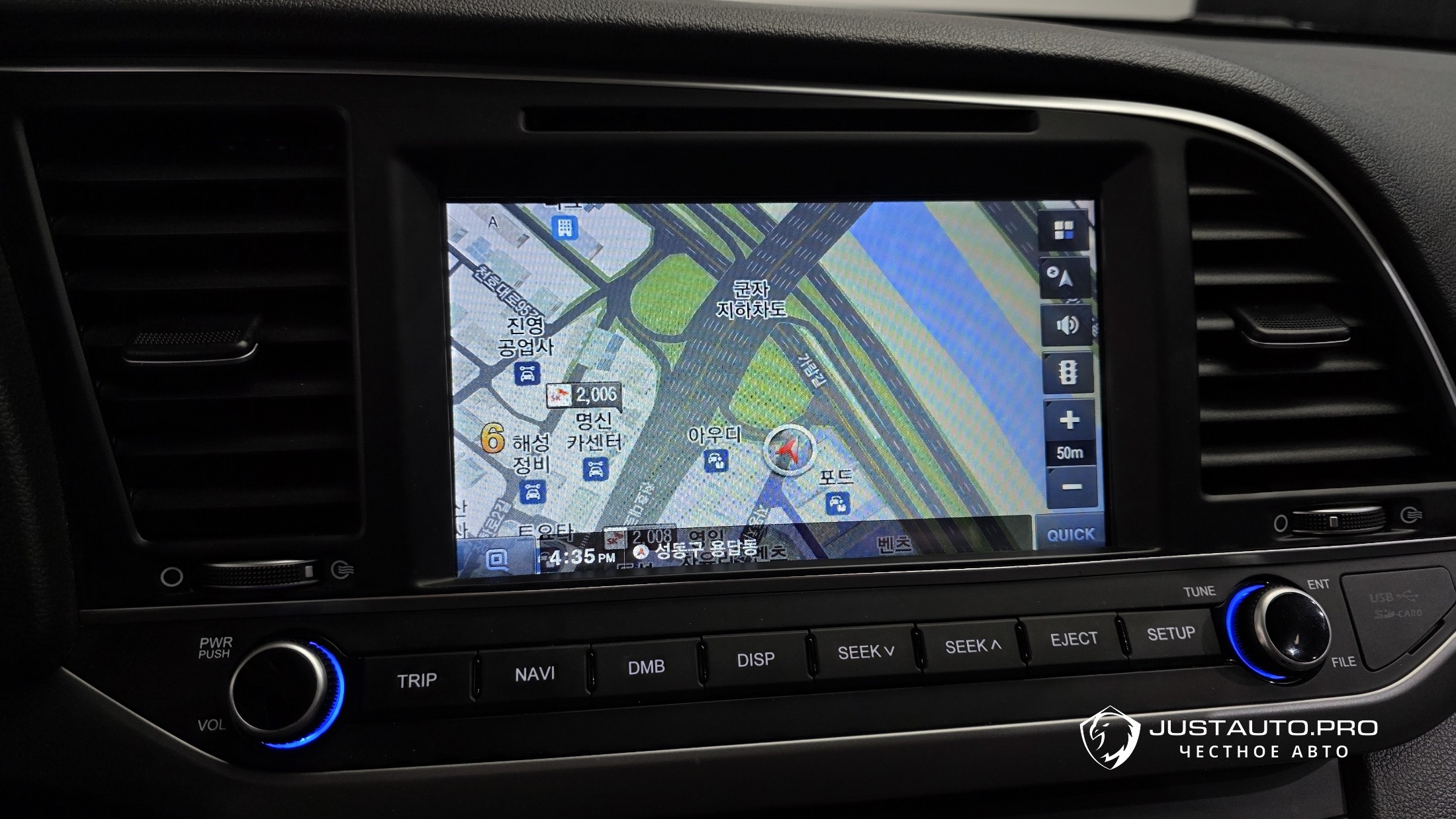 Фото 16
