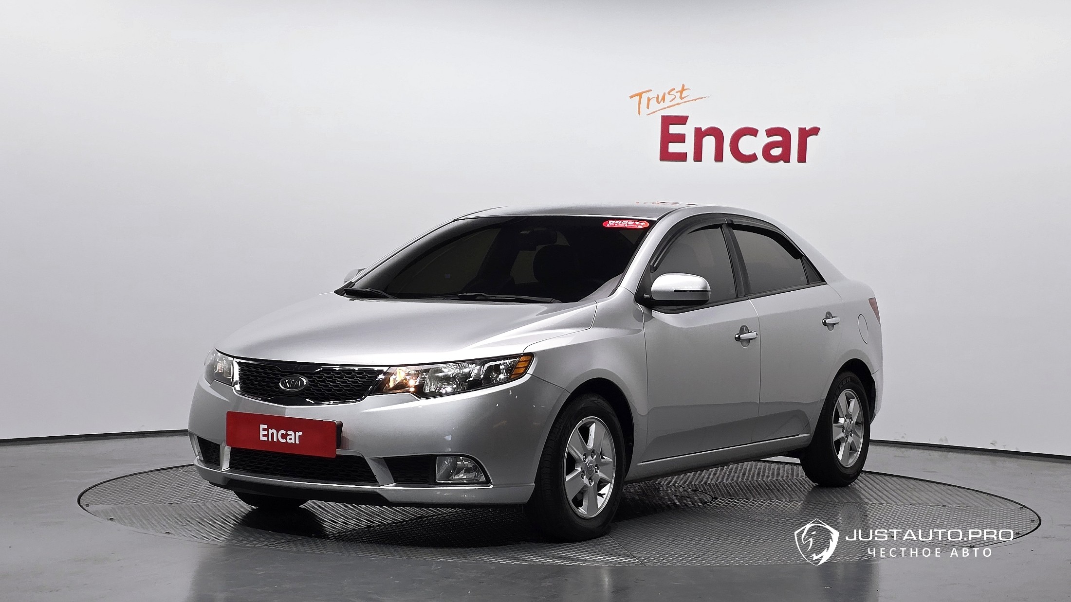Автомобиль Kia Porte