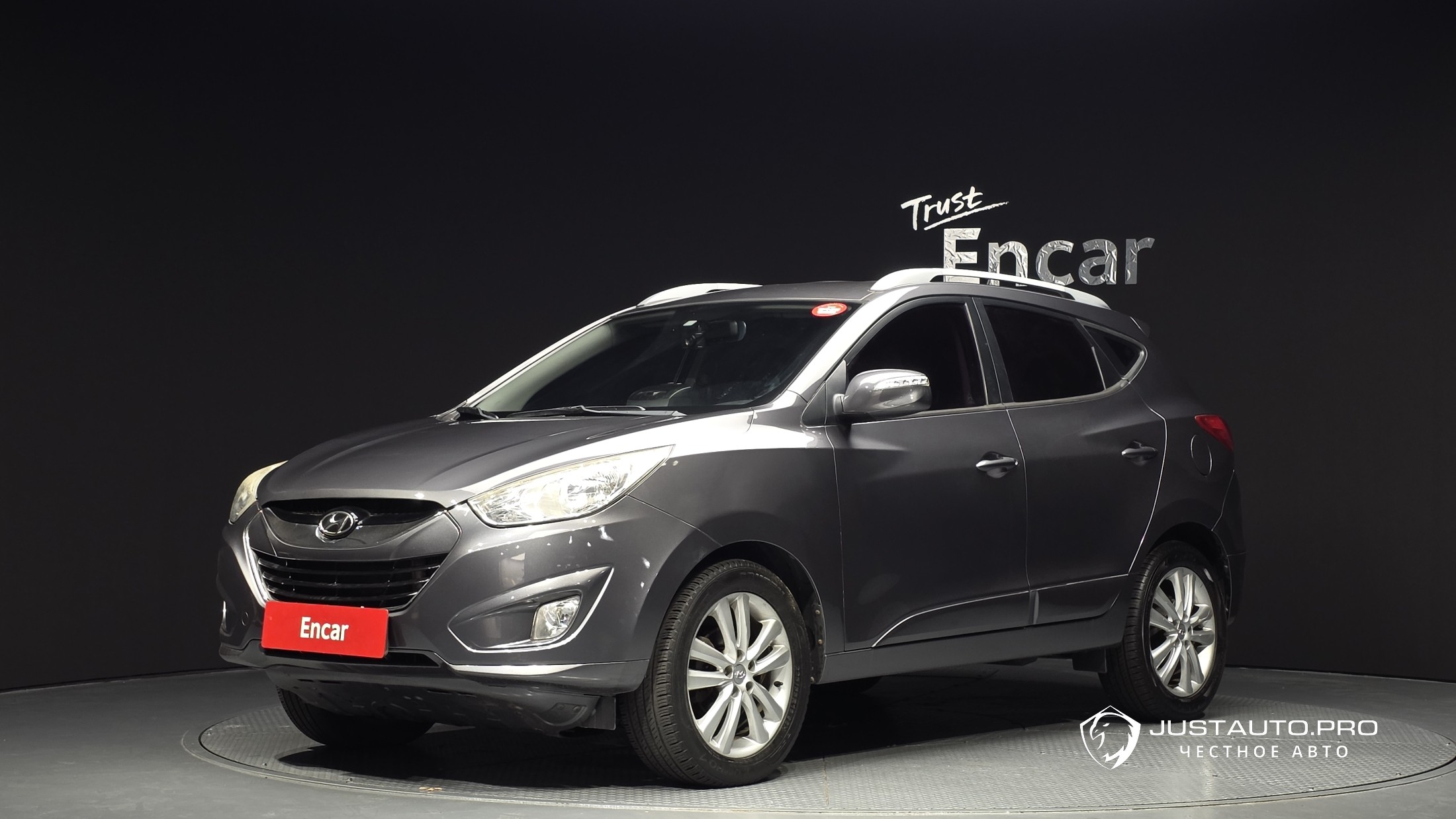 Автомобиль Hyundai Tucson