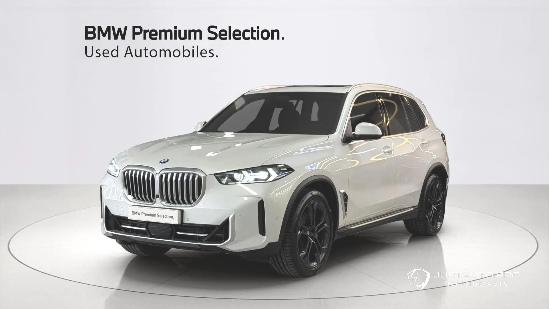 Автомобиль BMW X5