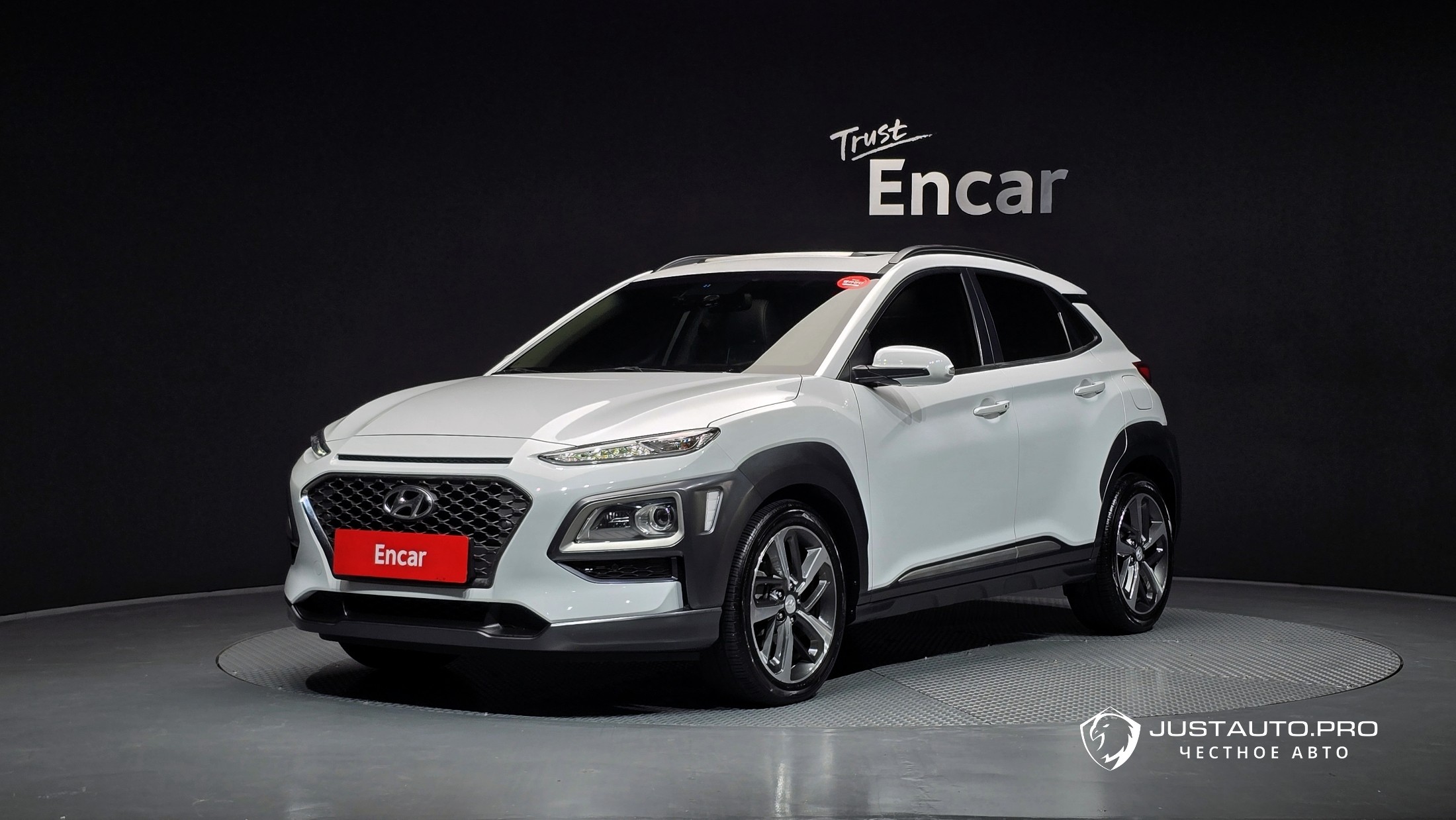Автомобиль Hyundai Kona