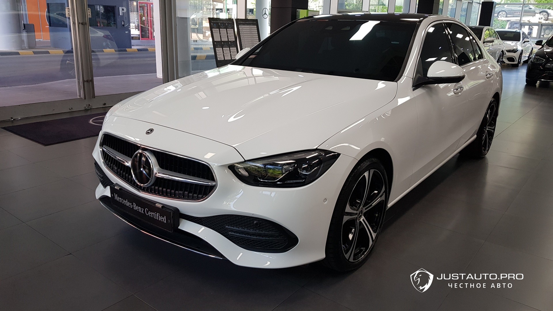 Автомобиль Mercedes-Benz C-Class