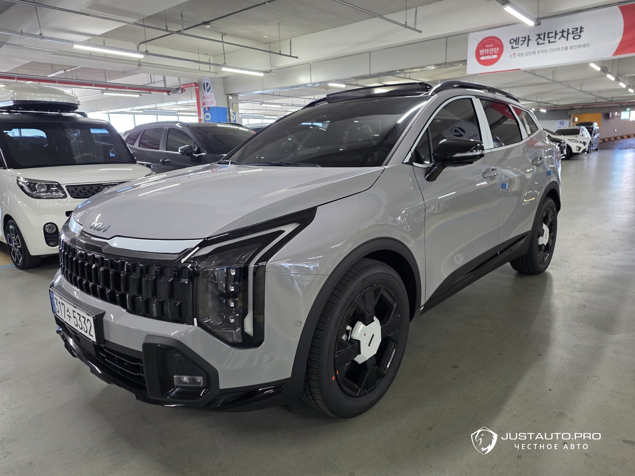 Автомобиль Kia Sportage