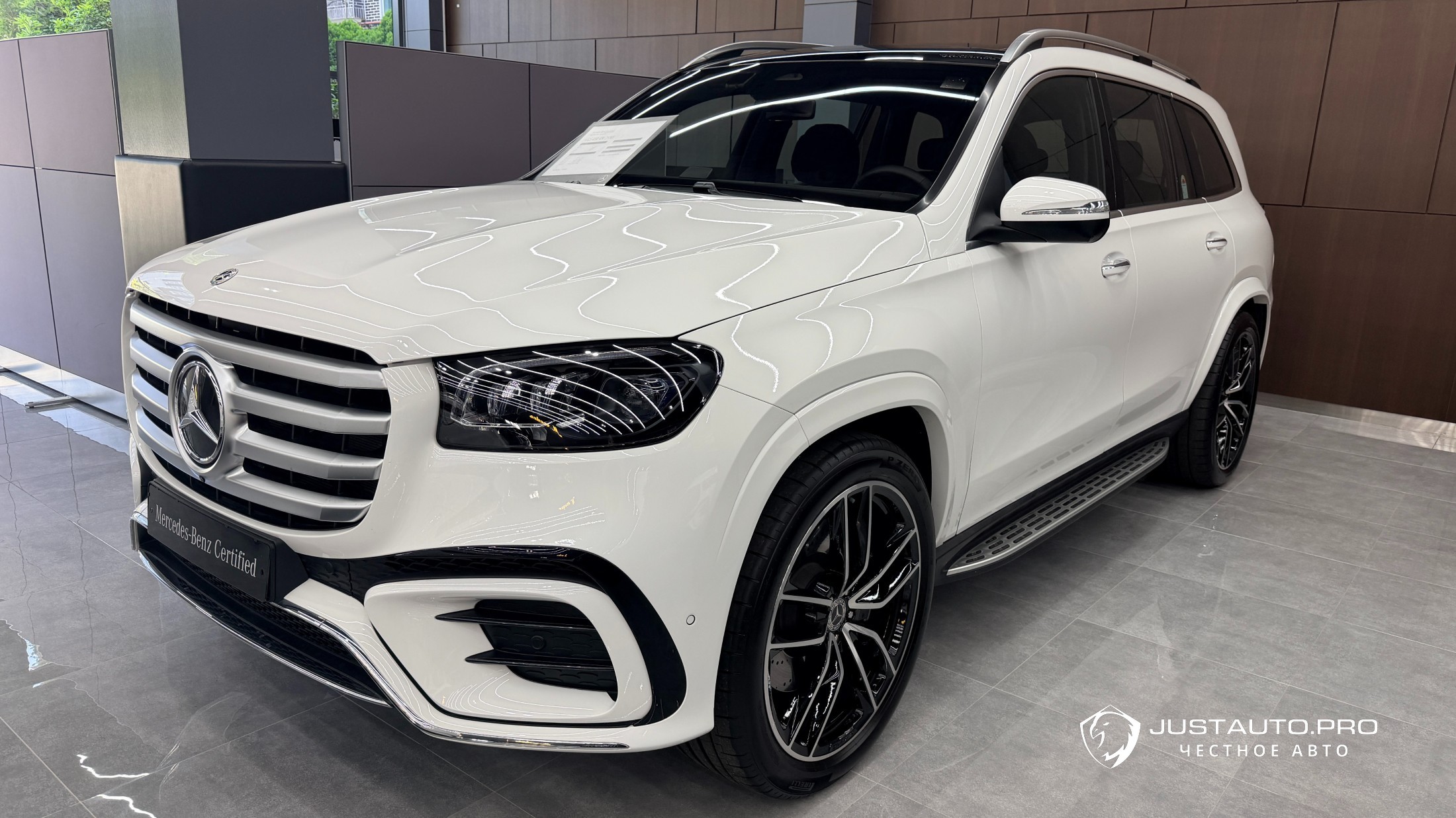 Автомобиль Mercedes-Benz GLS-Class