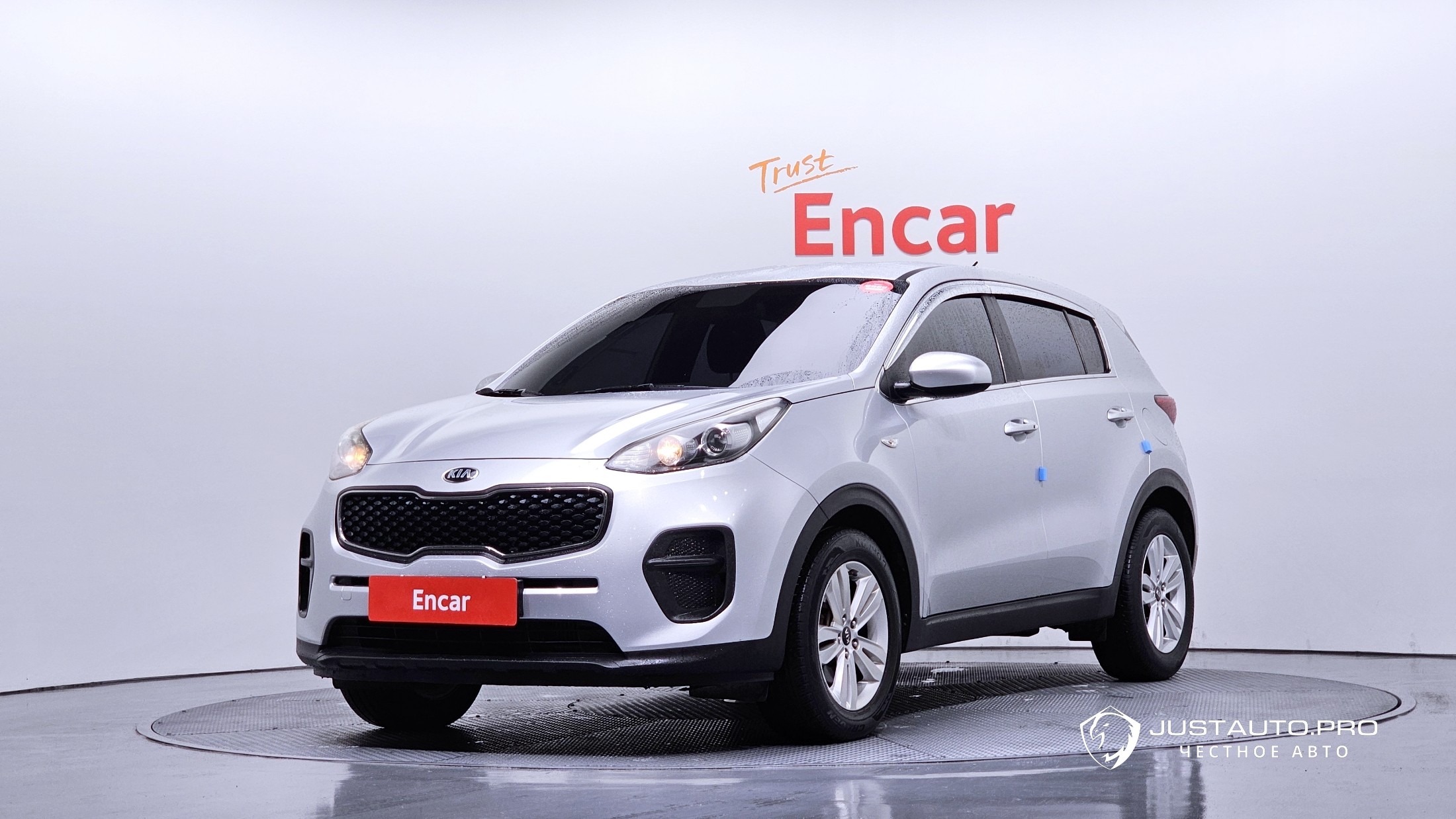 Автомобиль Kia Sportage