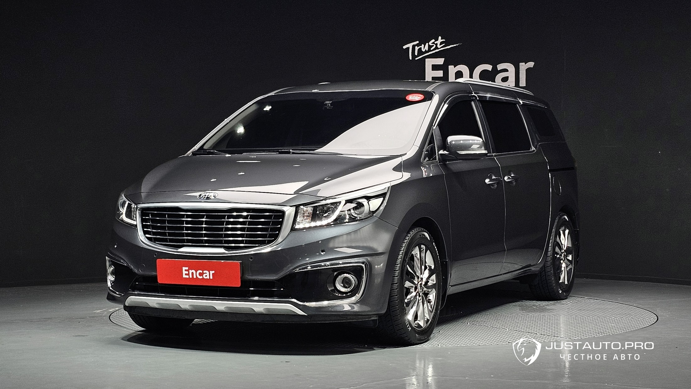 Автомобиль Kia Canival