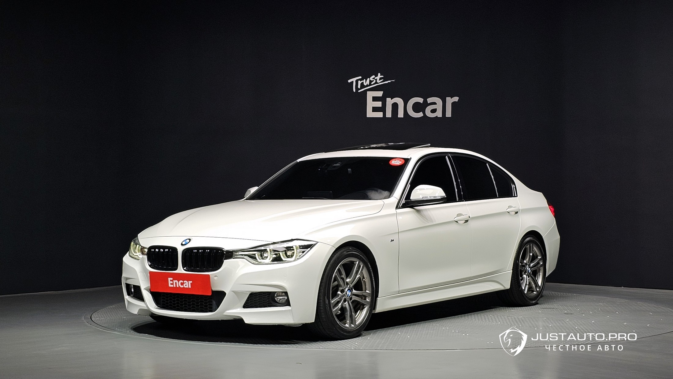 Автомобиль BMW 3-Series