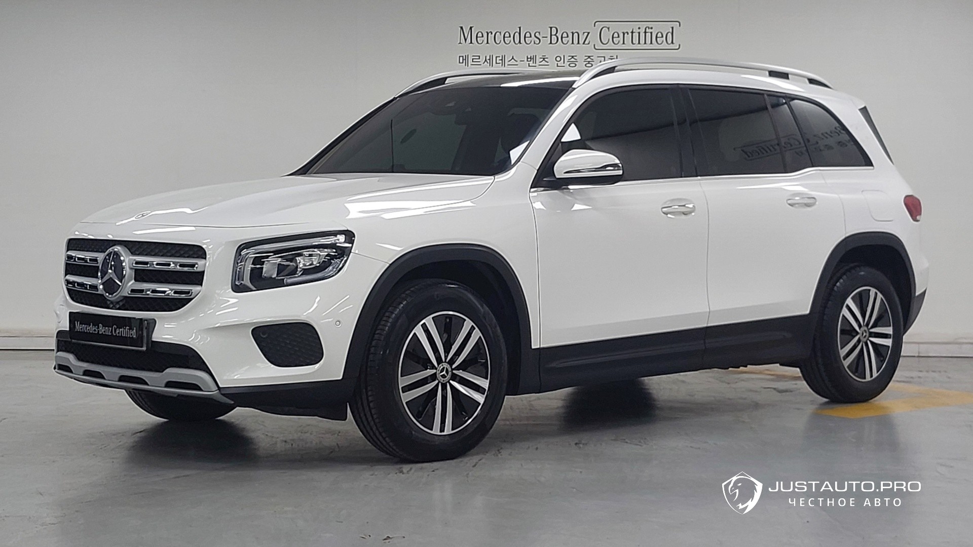 Автомобиль Mercedes-Benz GLB-Class