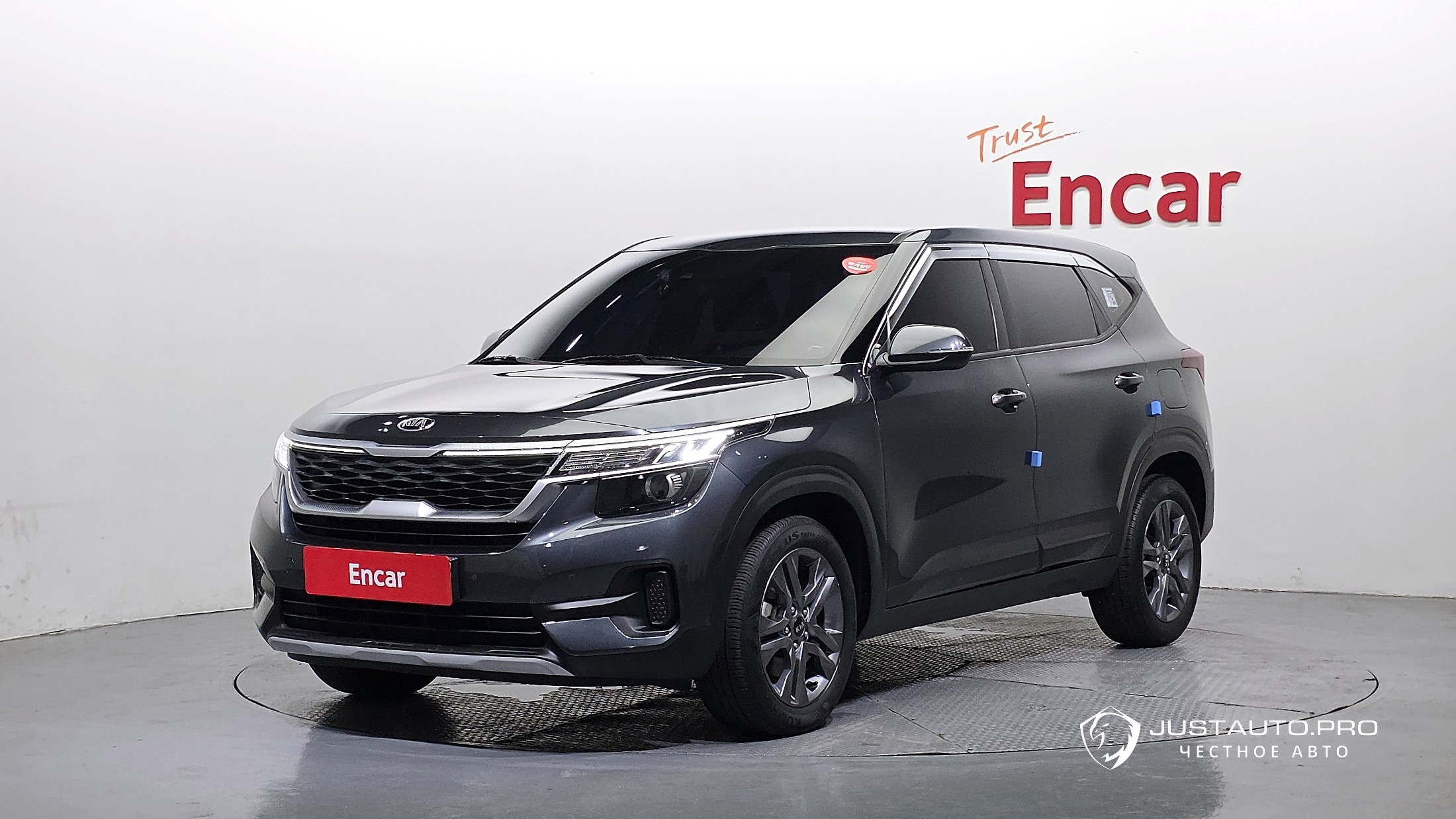 Автомобиль Kia Seltos