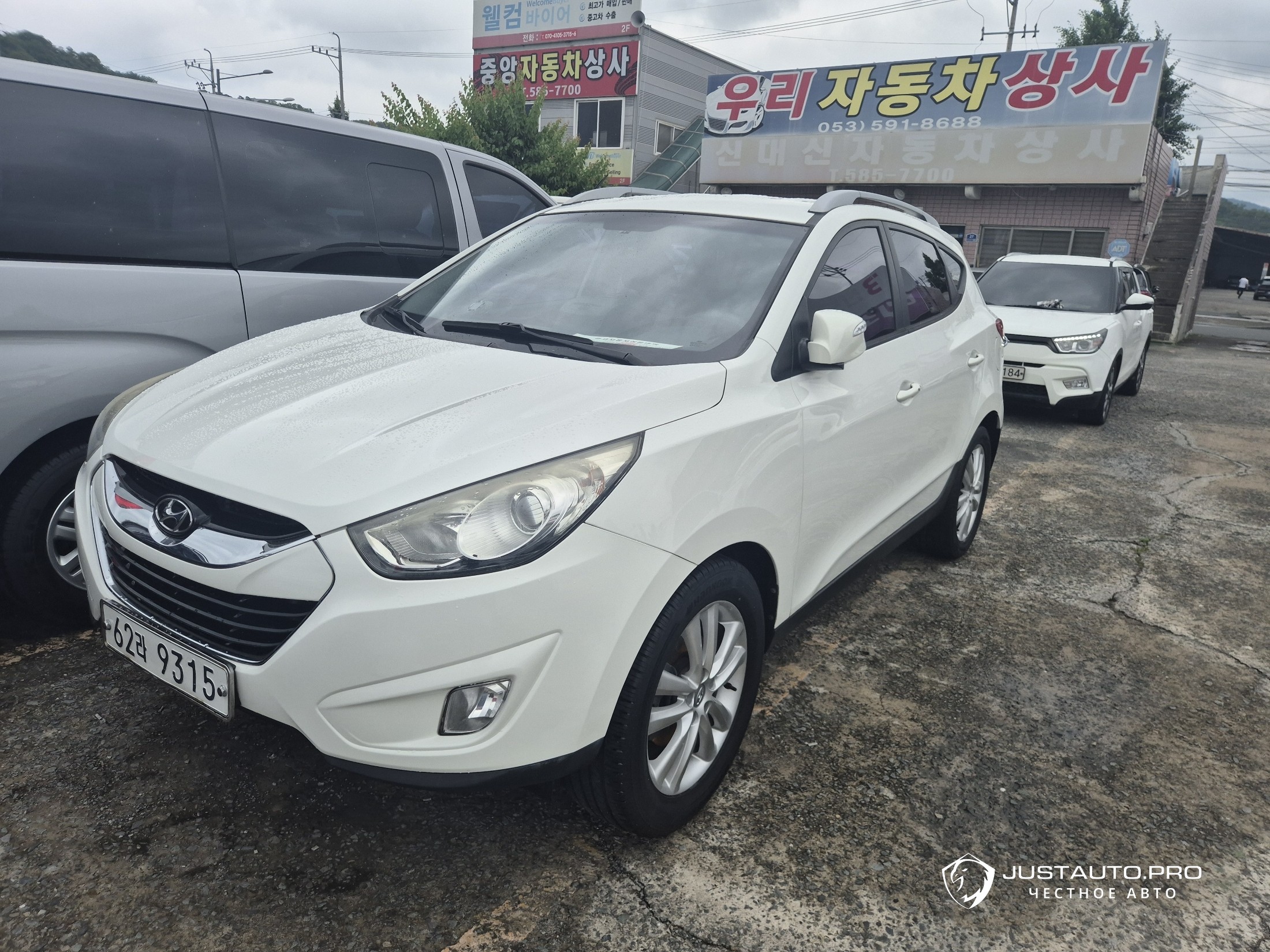 Автомобиль Hyundai Tucson