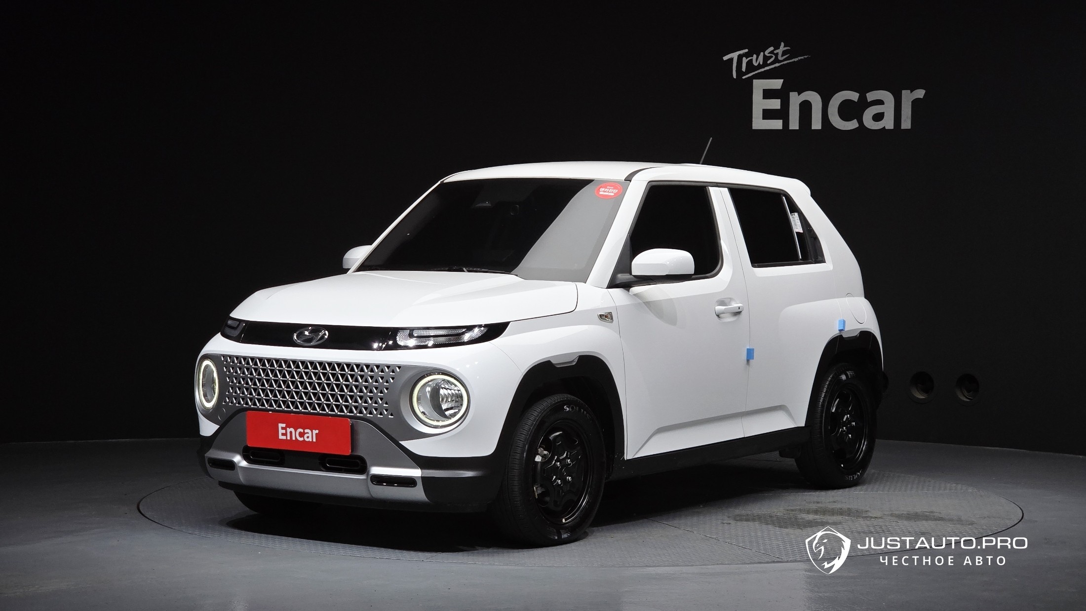 Автомобиль Hyundai Casper