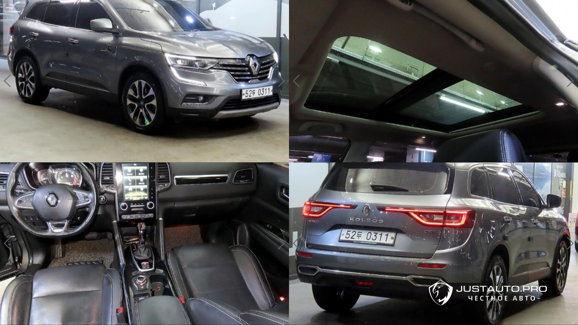 Автомобиль Renault-KoreaSamsung QM6