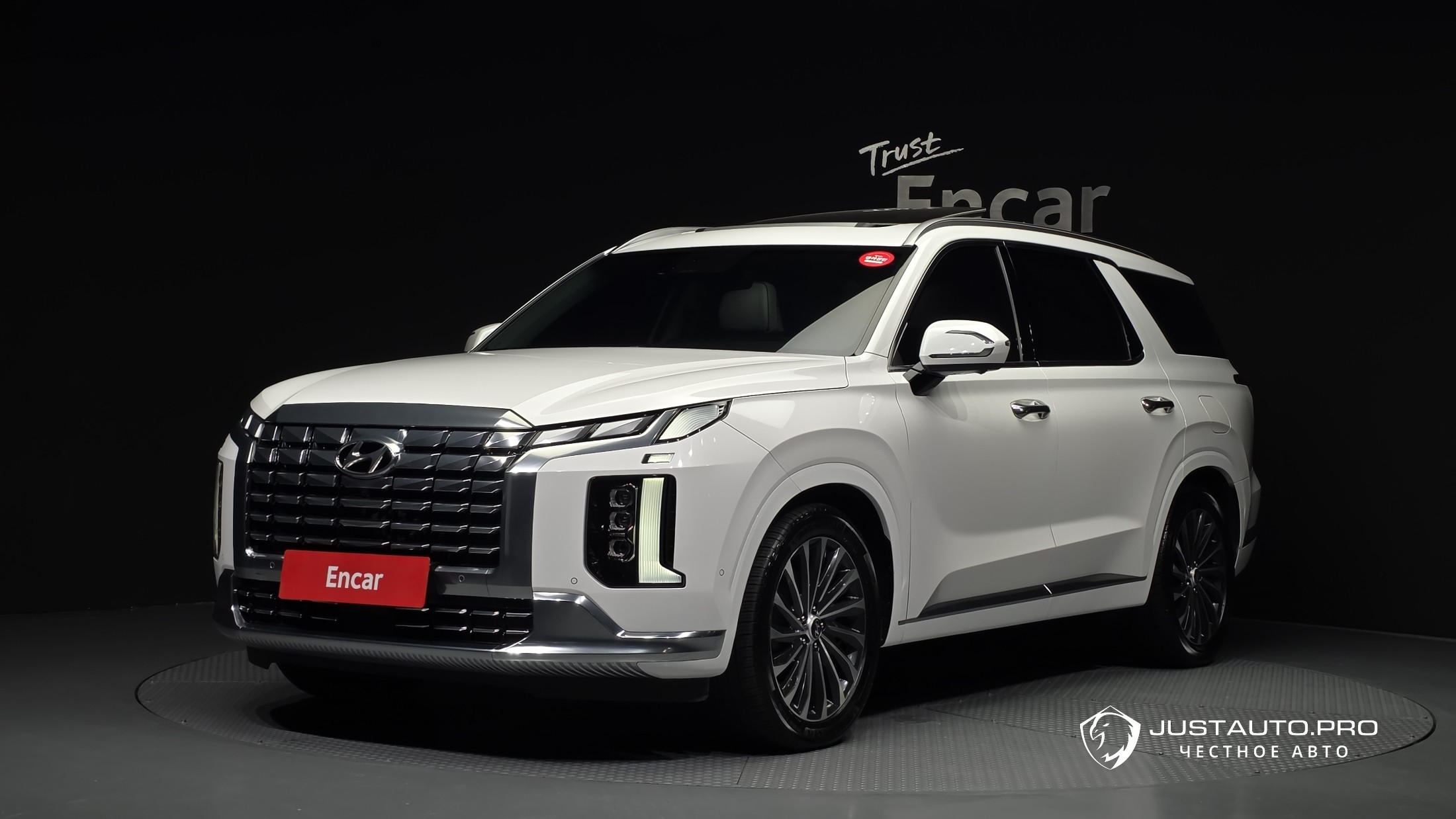 Автомобиль Hyundai Palisade