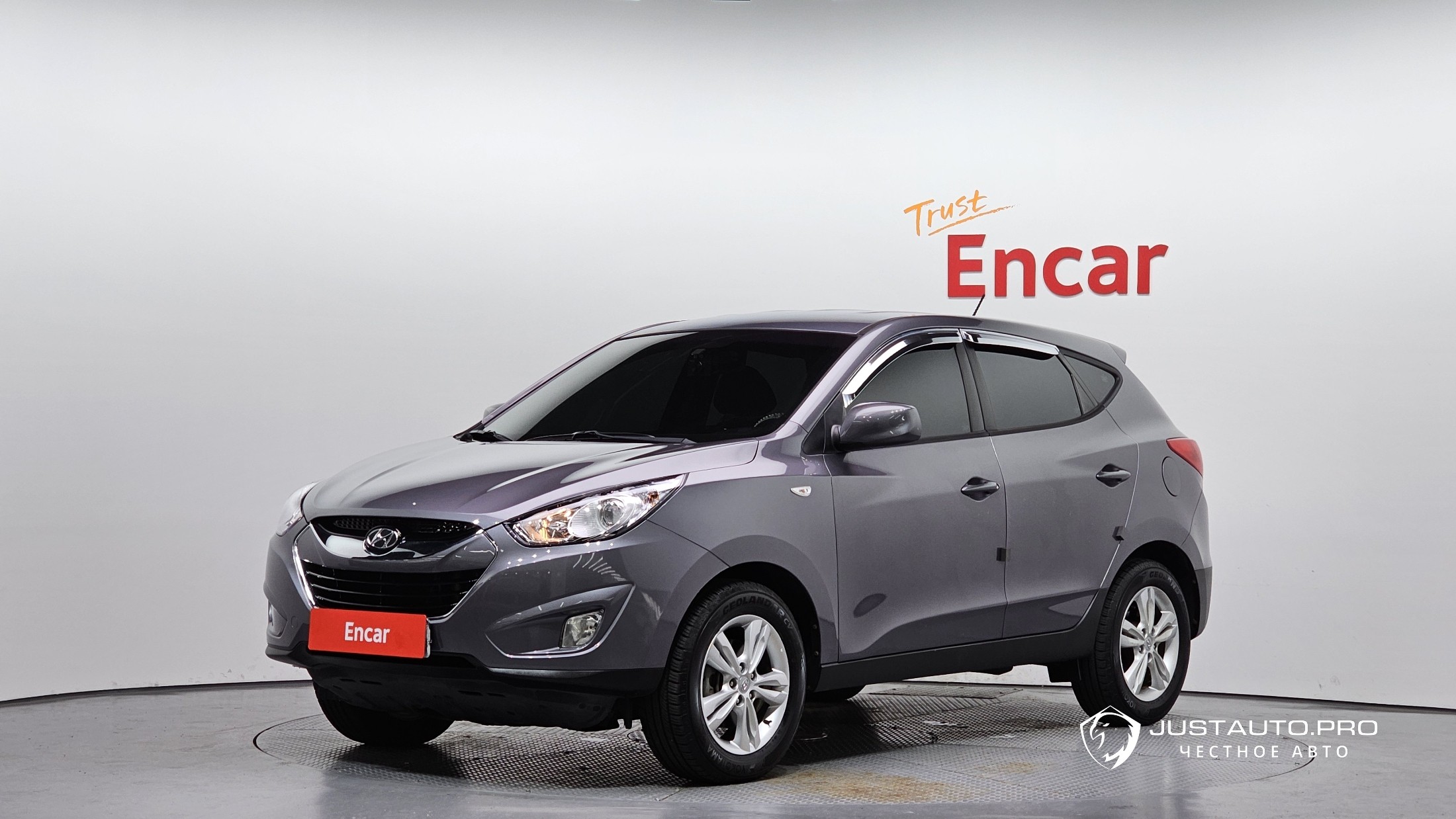 Автомобиль Hyundai Tucson