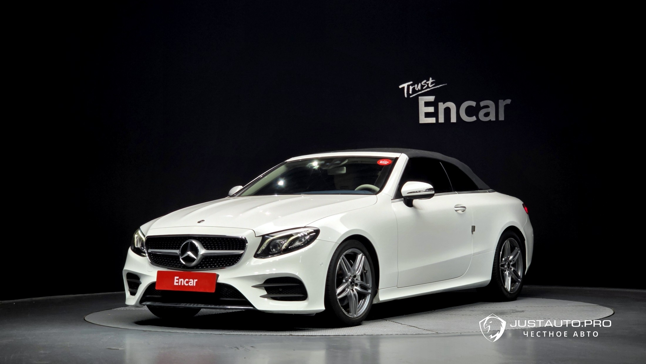 Автомобиль Mercedes-Benz E-Class
