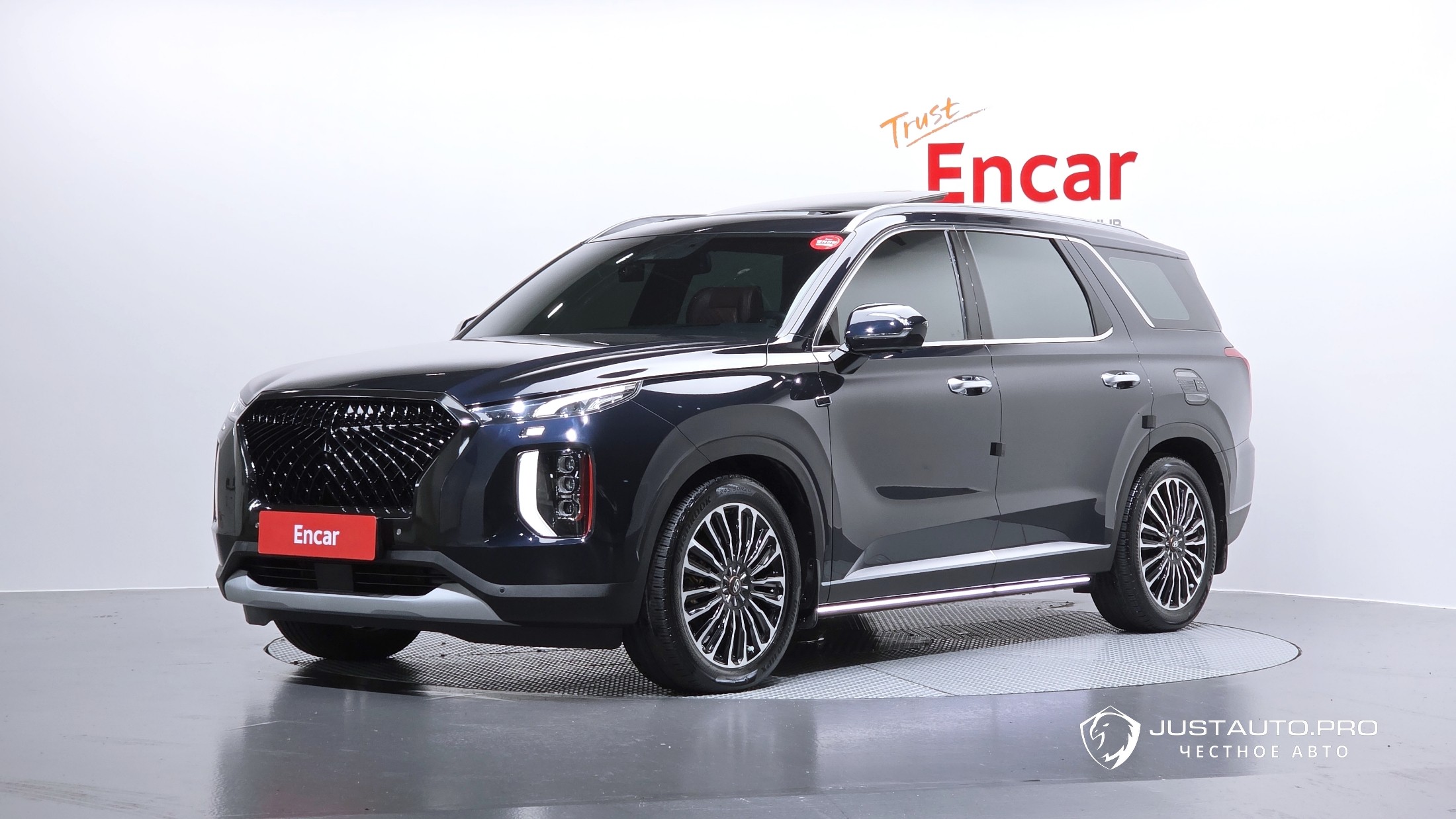 Автомобиль Hyundai Palisade