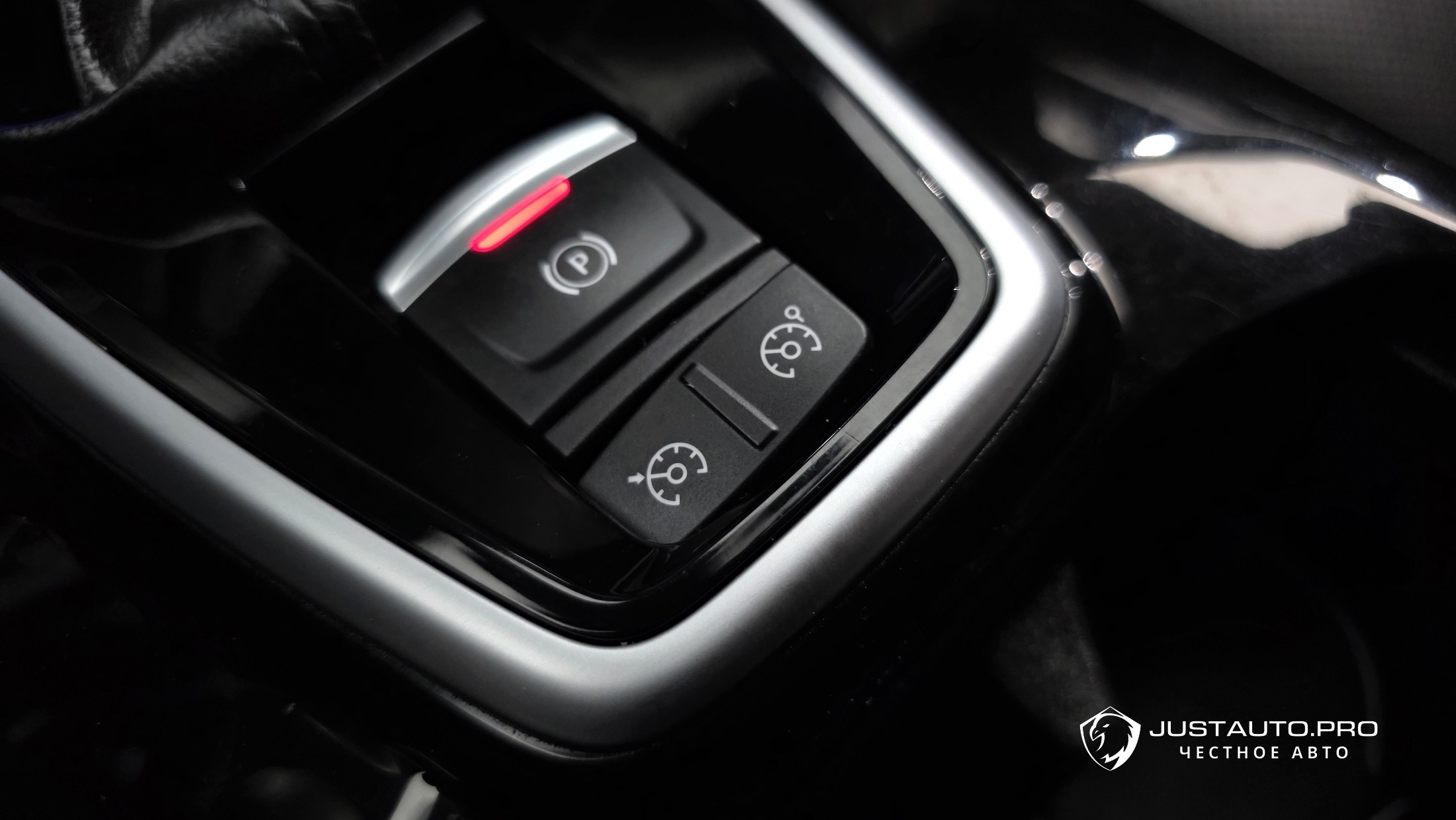 Фото 17