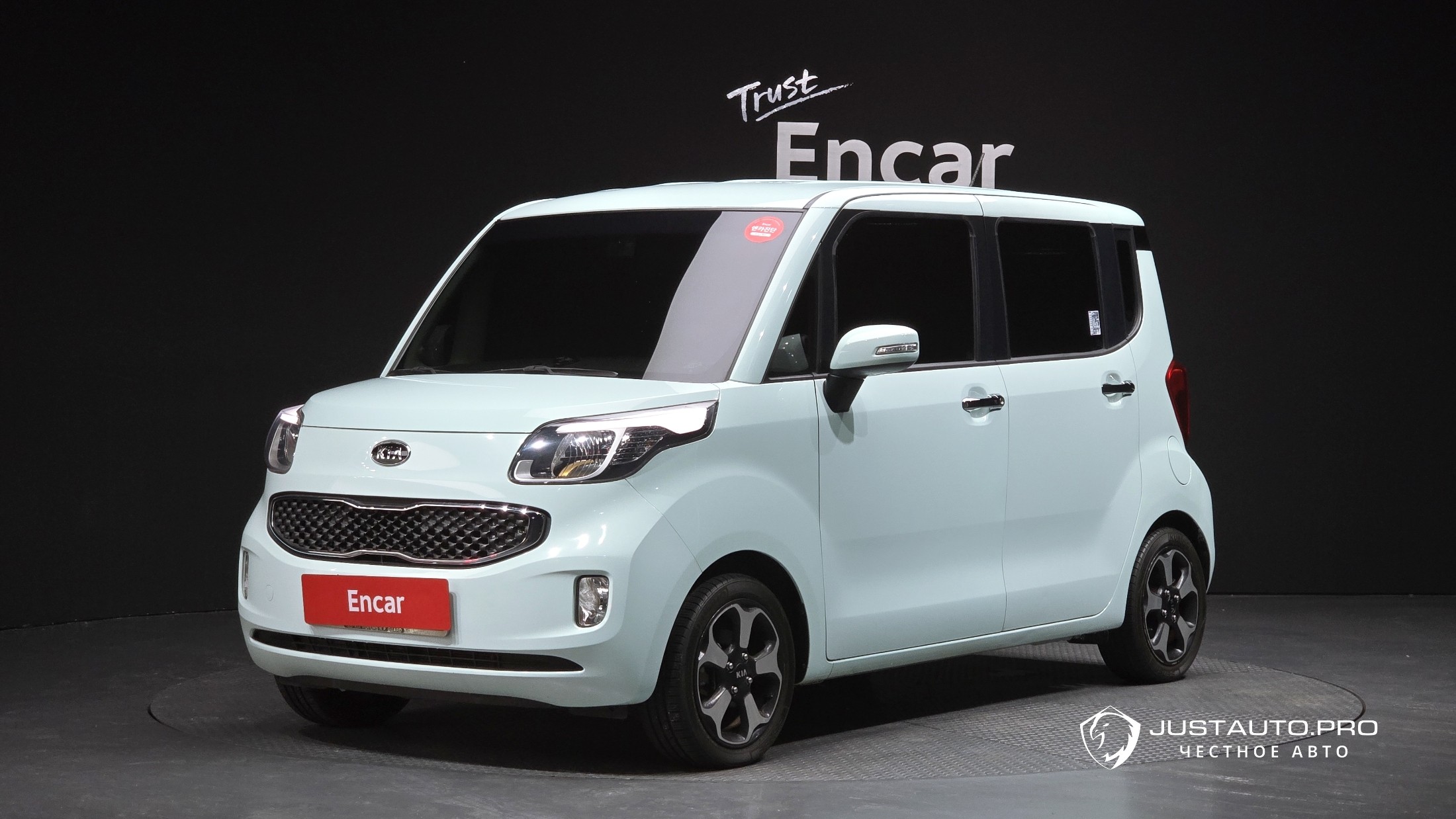 Автомобиль Kia RAY