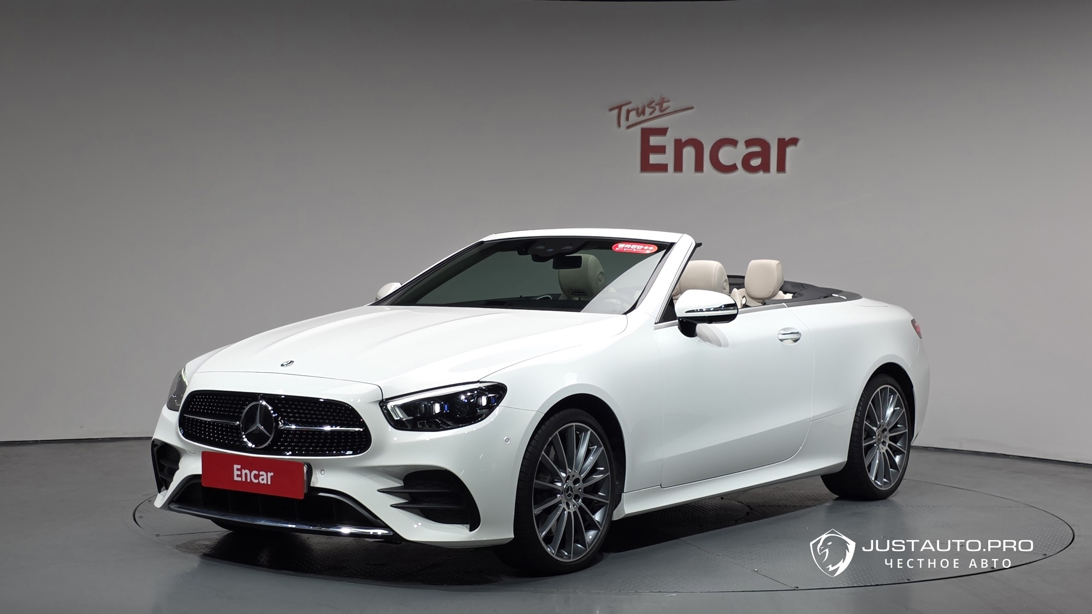 Автомобиль Mercedes-Benz E-Class