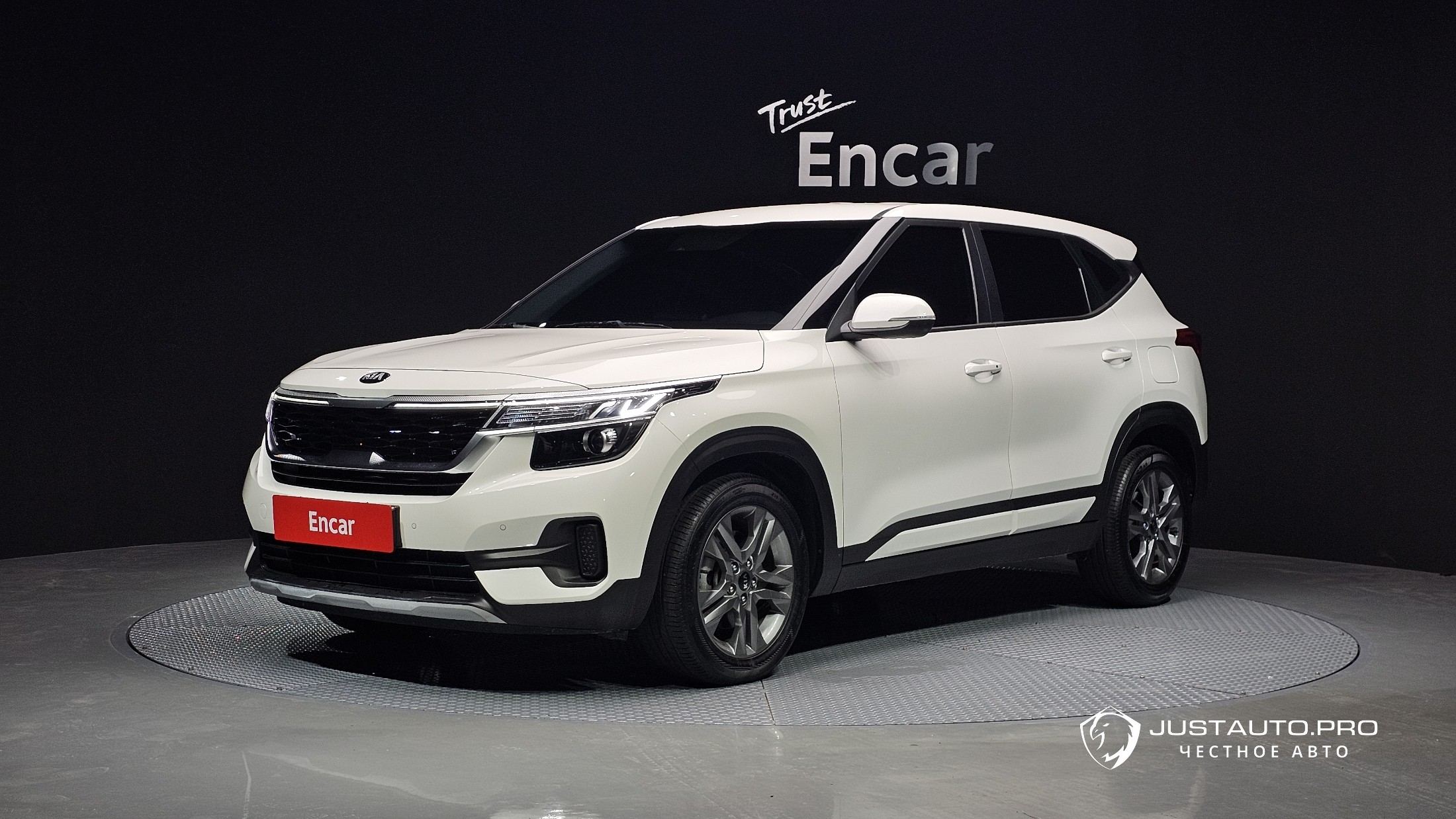 Автомобиль Kia Seltos