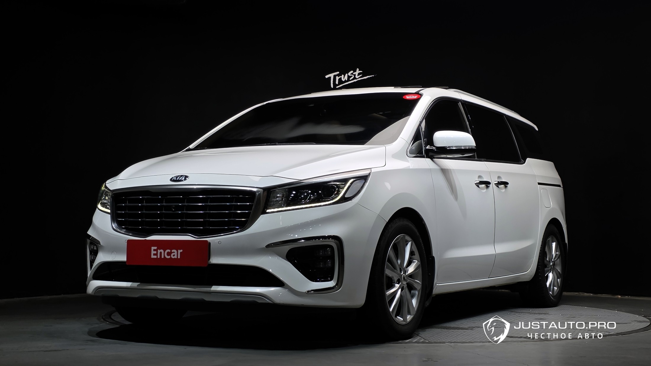 Автомобиль Kia Canival