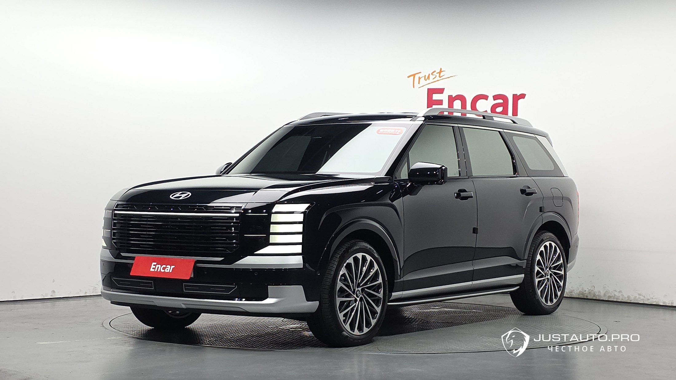Автомобиль Hyundai Palisade