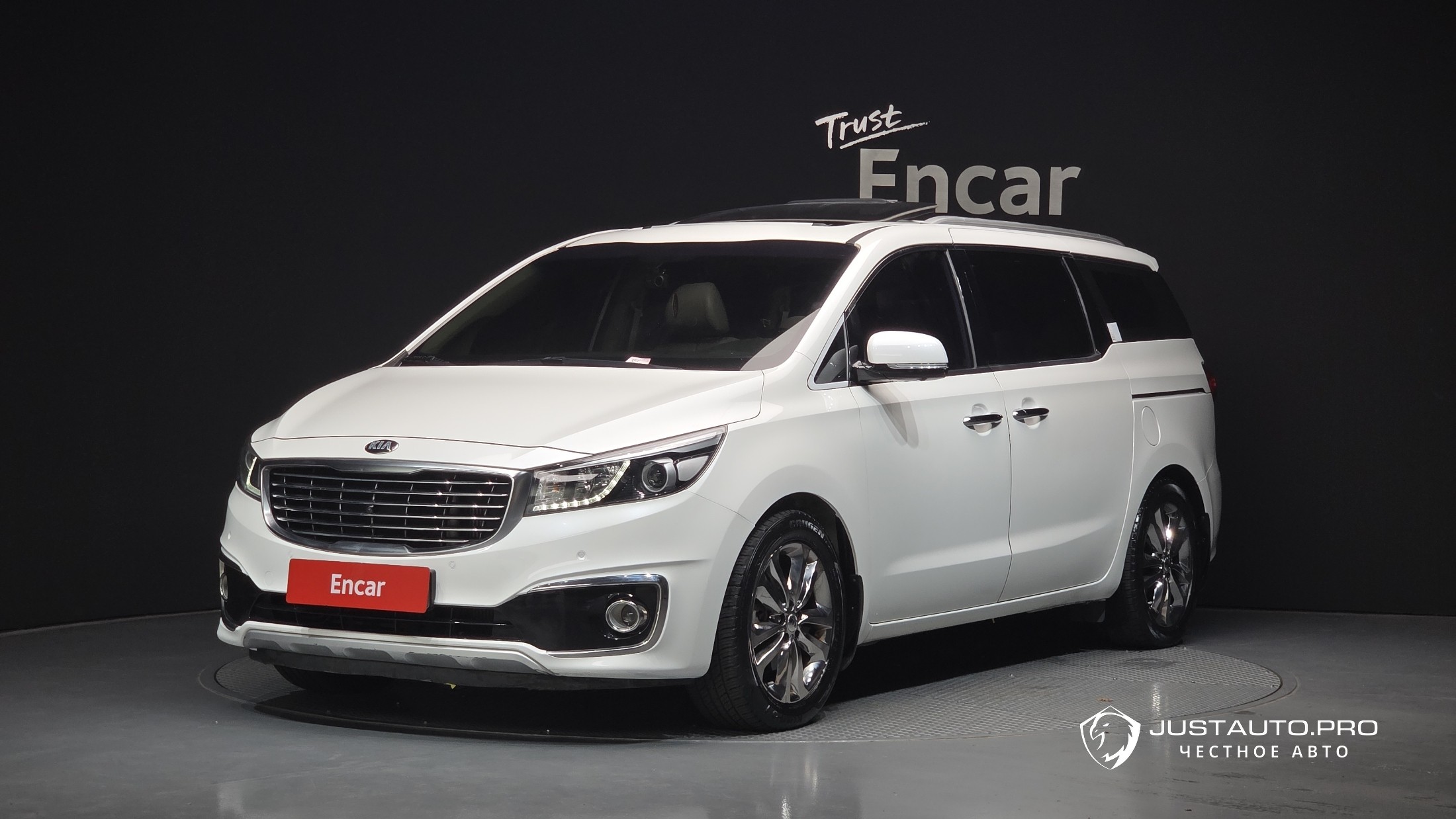Автомобиль Kia Canival