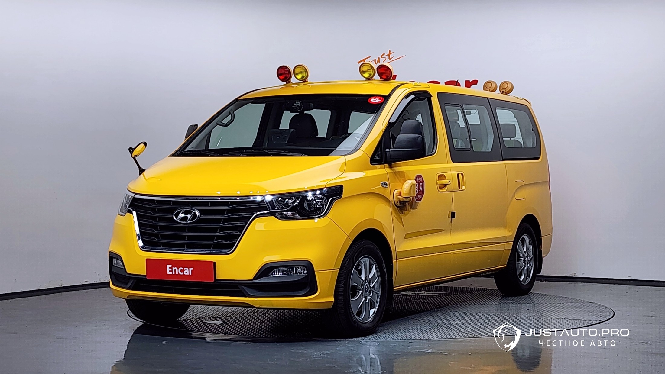Автомобиль Hyundai Starex