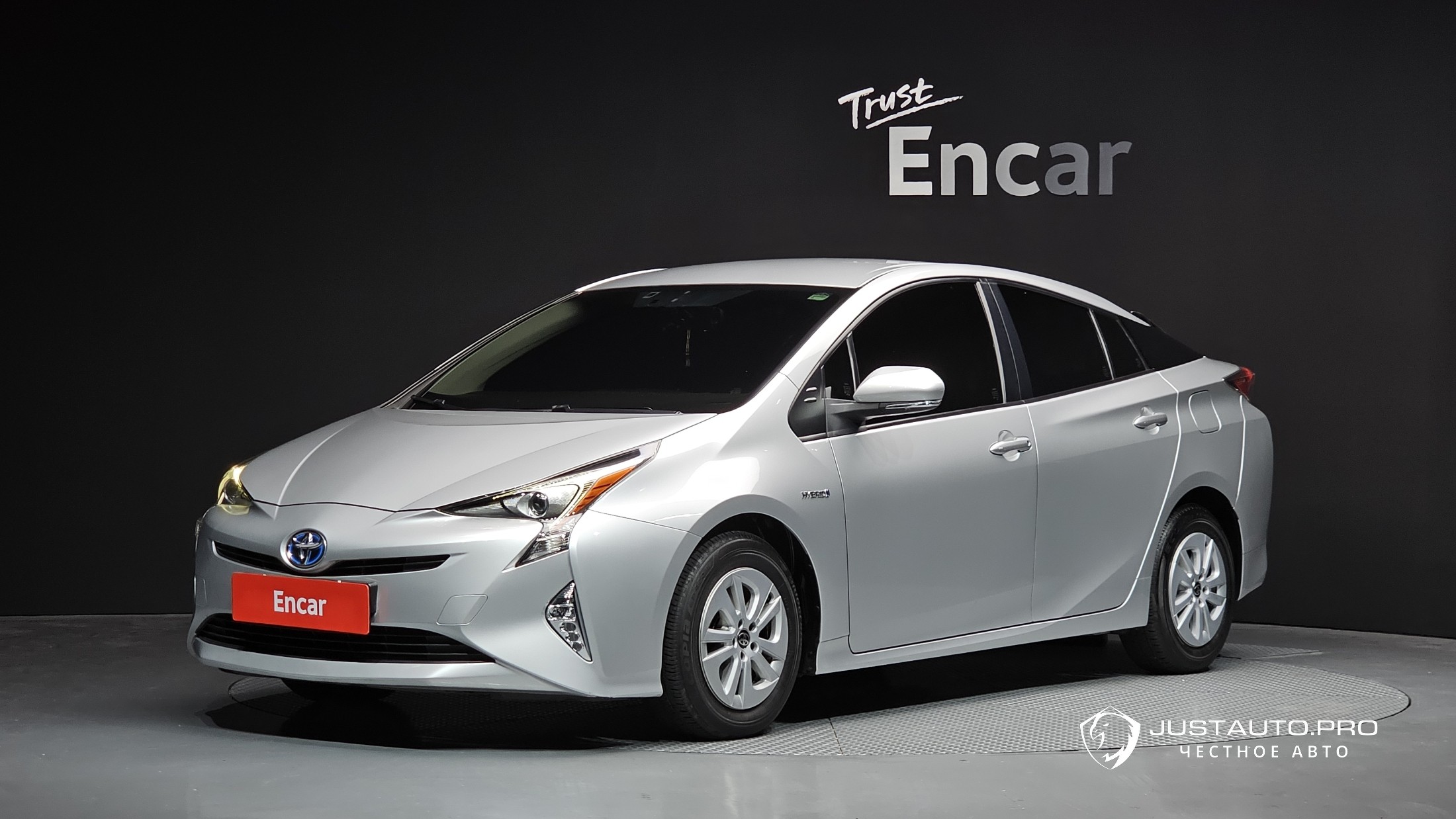 Автомобиль Toyota Prius