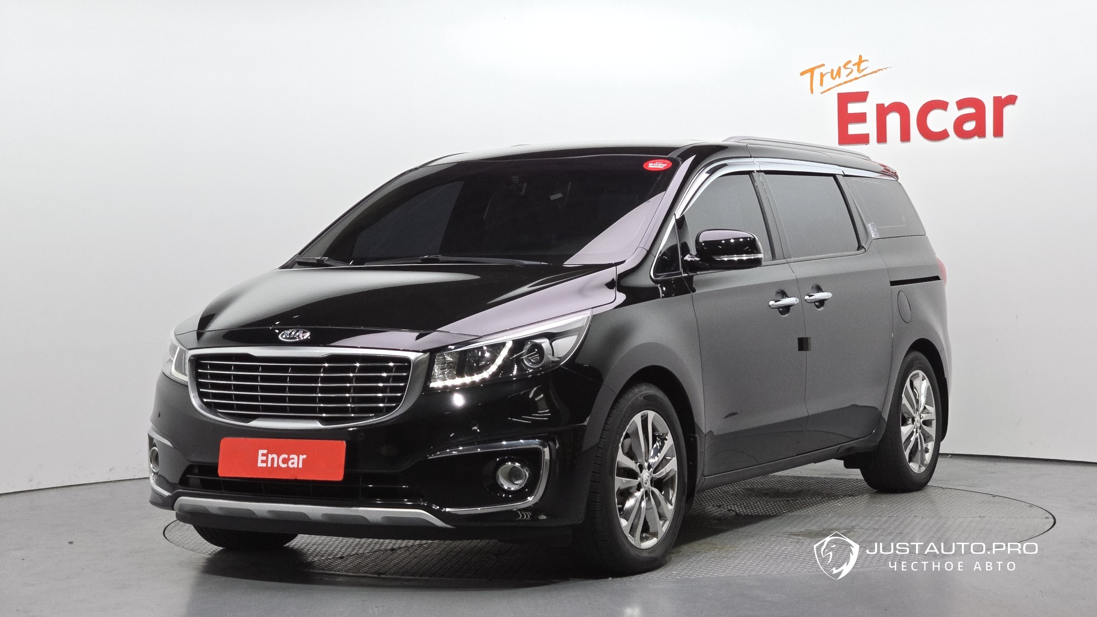 Автомобиль Kia Canival