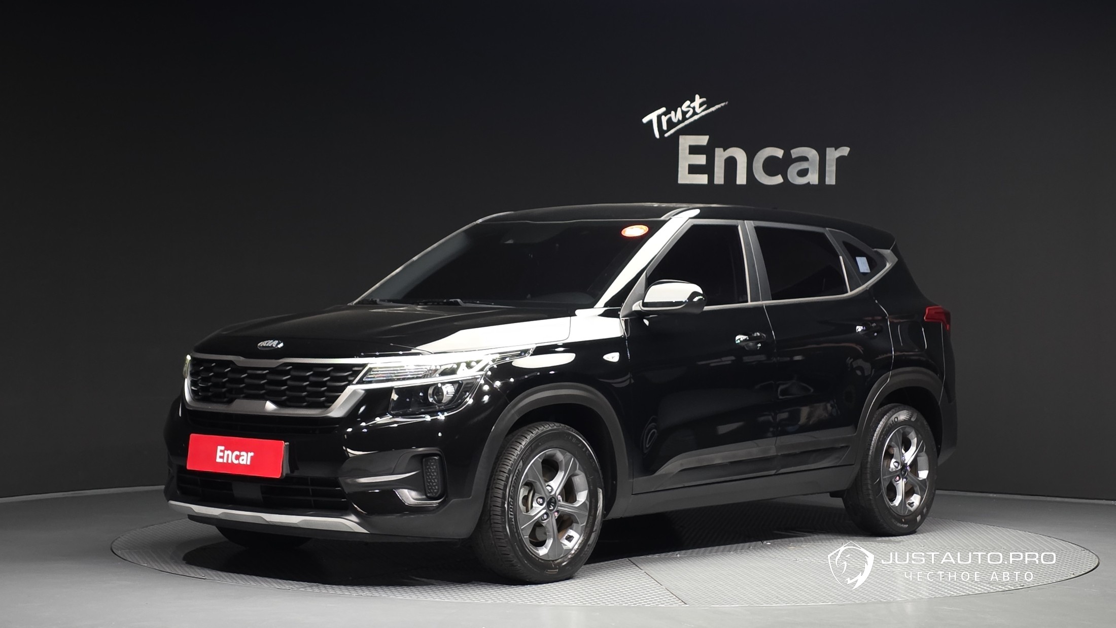 Автомобиль Kia Seltos