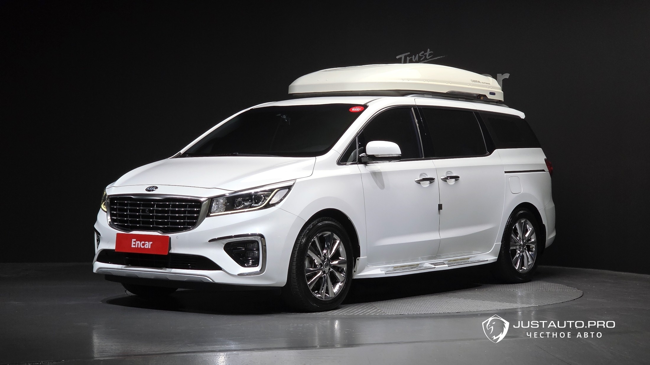 Автомобиль Kia Canival