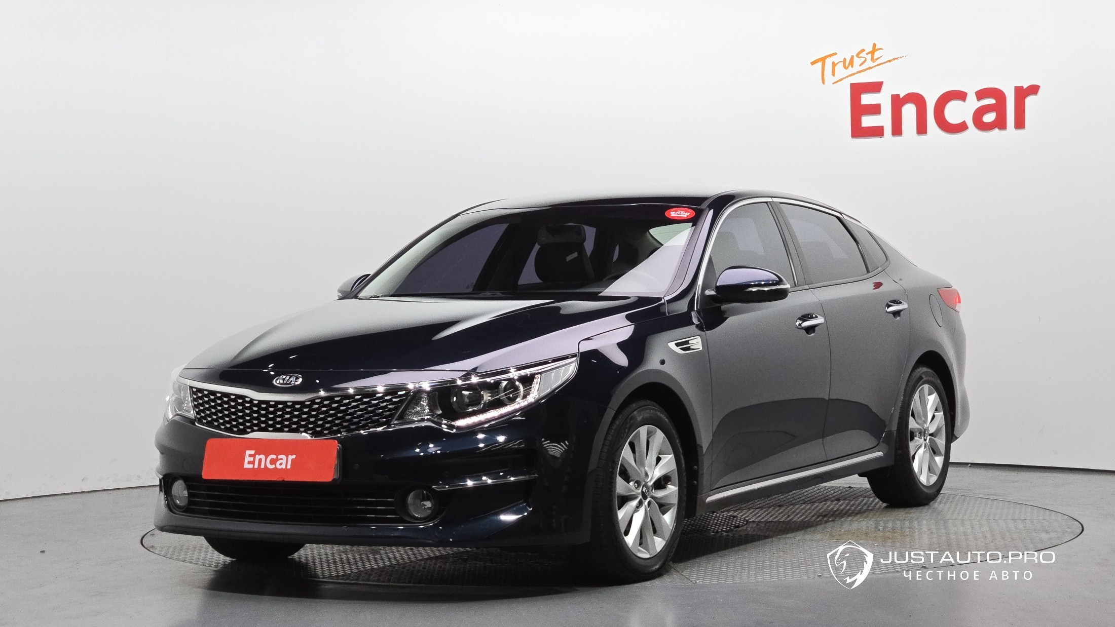 Автомобиль Kia K5