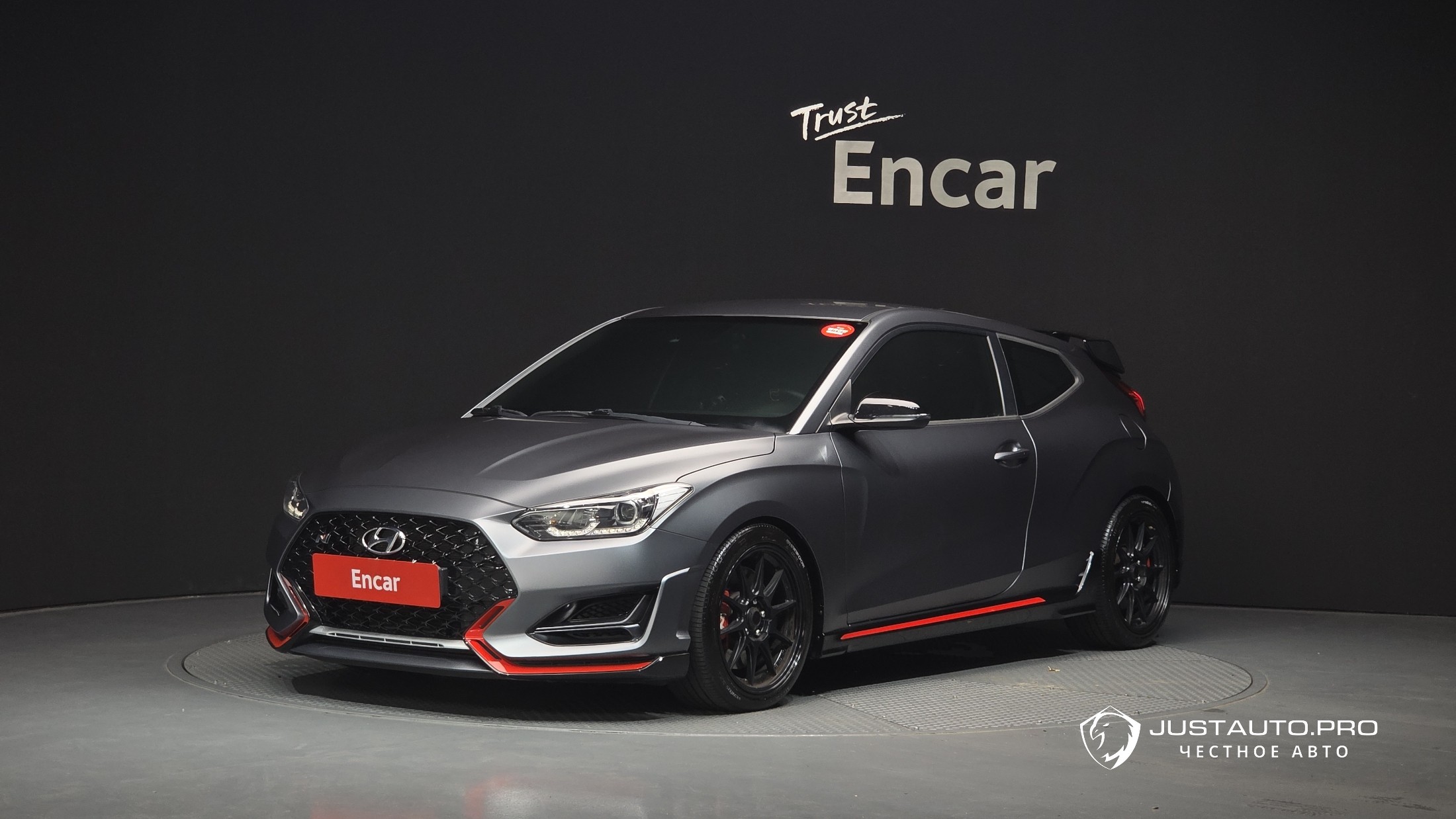 Автомобиль Hyundai Veloster